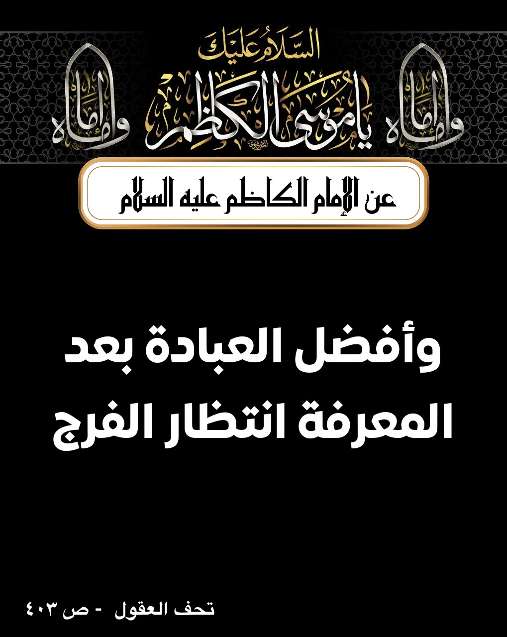 اضغط على الصورة لعرض أكبر.&nbsp;

الإسم:	&nbsp;
مشاهدات:	0&nbsp;
الحجم:	209.1 كيلوبايت&nbsp;
الهوية:	1002293