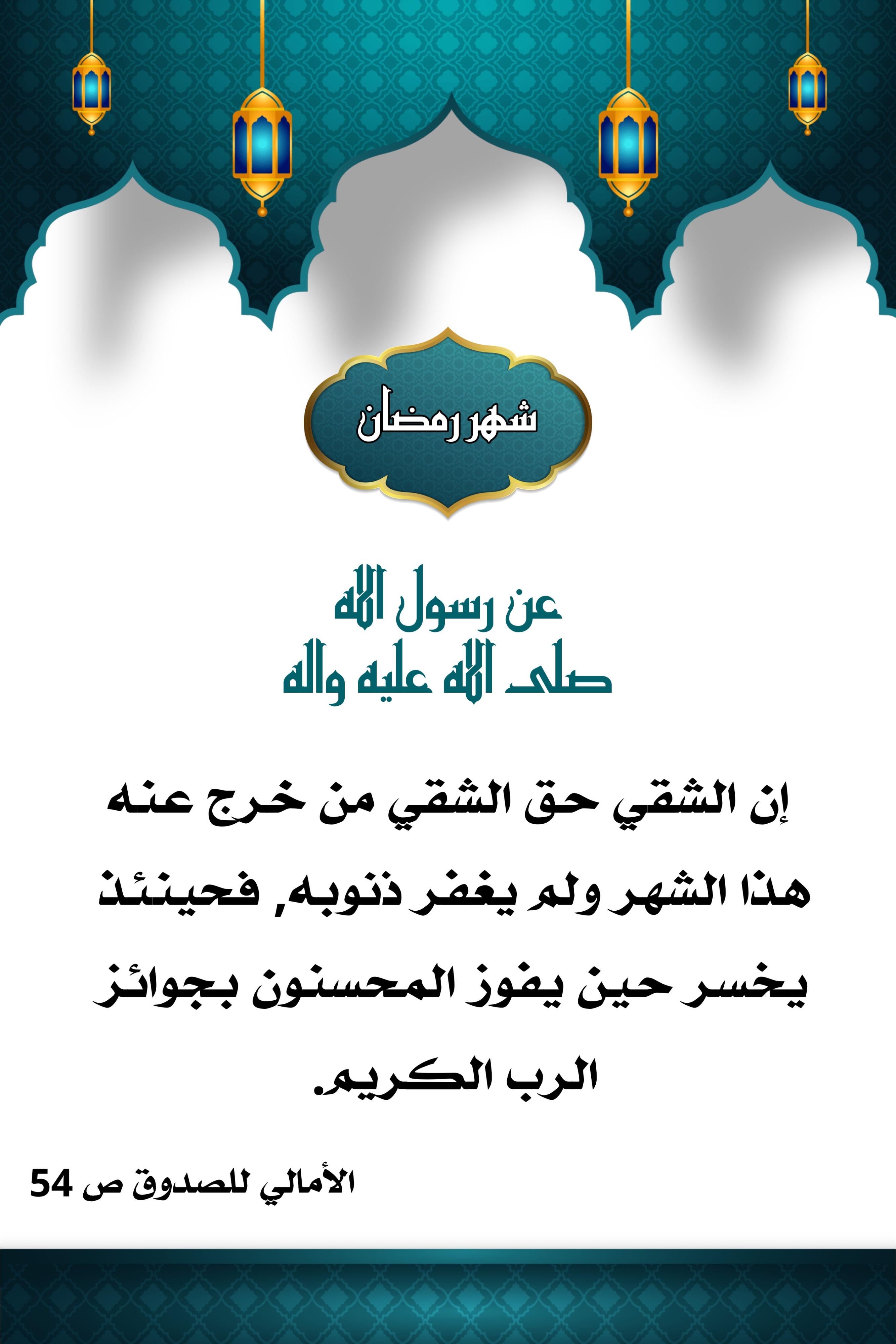 اضغط على الصورة لعرض أكبر.&nbsp;

الإسم:	&nbsp;
مشاهدات:	0&nbsp;
الحجم:	496.0 كيلوبايت&nbsp;
الهوية:	1004917