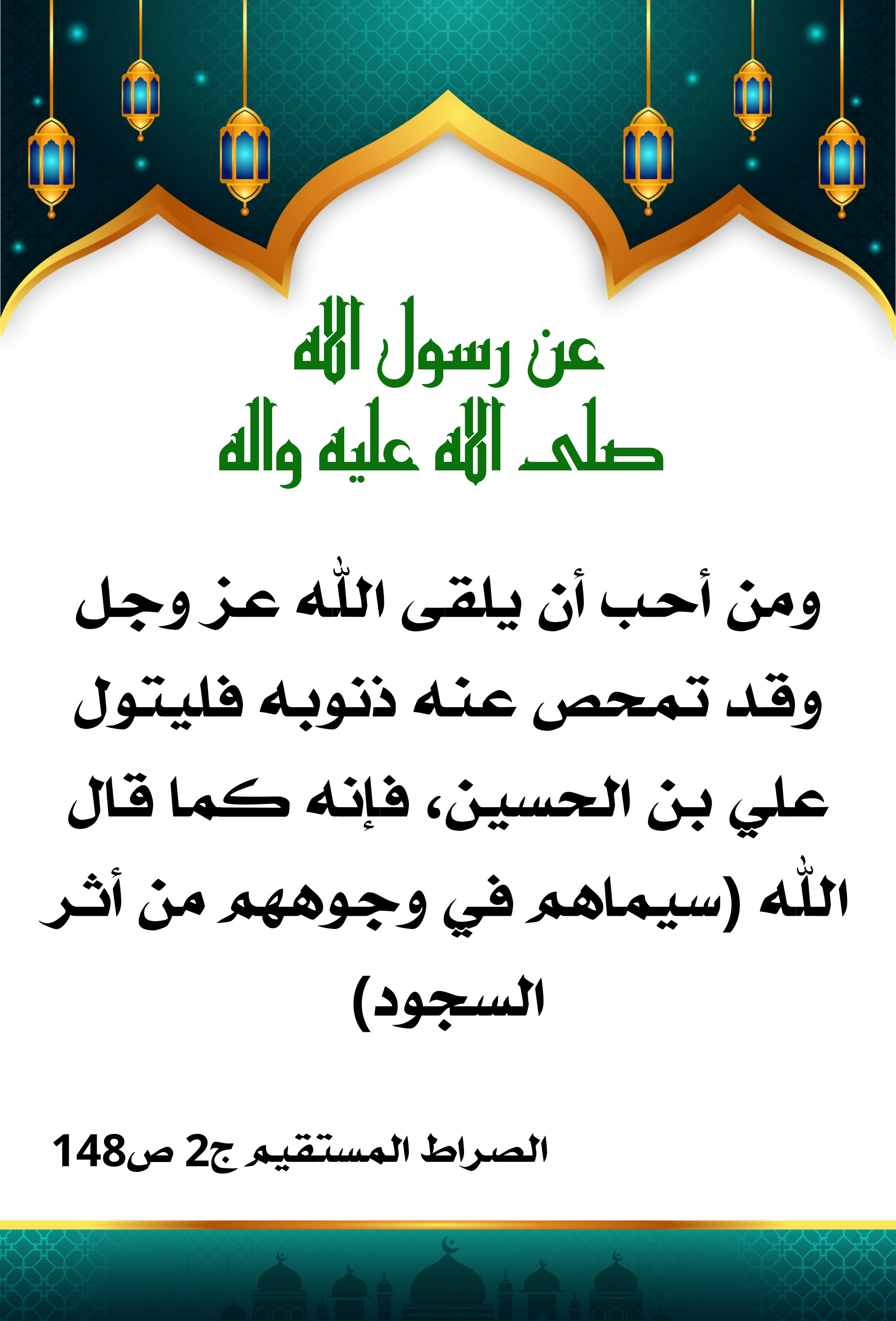 اضغط على الصورة لعرض أكبر.&nbsp;

الإسم:	&nbsp;
مشاهدات:	0&nbsp;
الحجم:	589.8 كيلوبايت&nbsp;
الهوية:	1003167