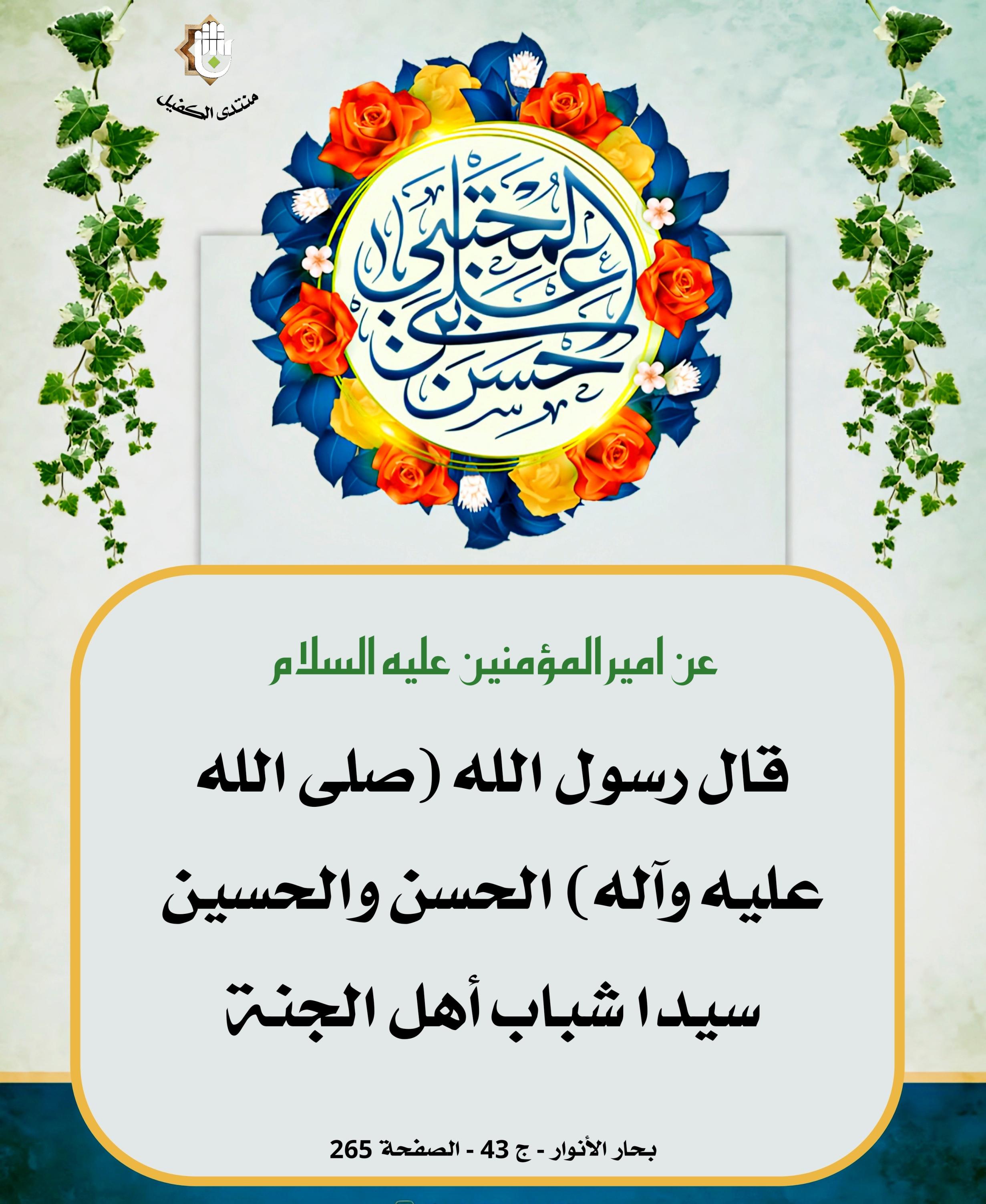 اضغط على الصورة لعرض أكبر.&nbsp;

الإسم:	&nbsp;
مشاهدات:	0&nbsp;
الحجم:	497.3 كيلوبايت&nbsp;
الهوية:	1037320