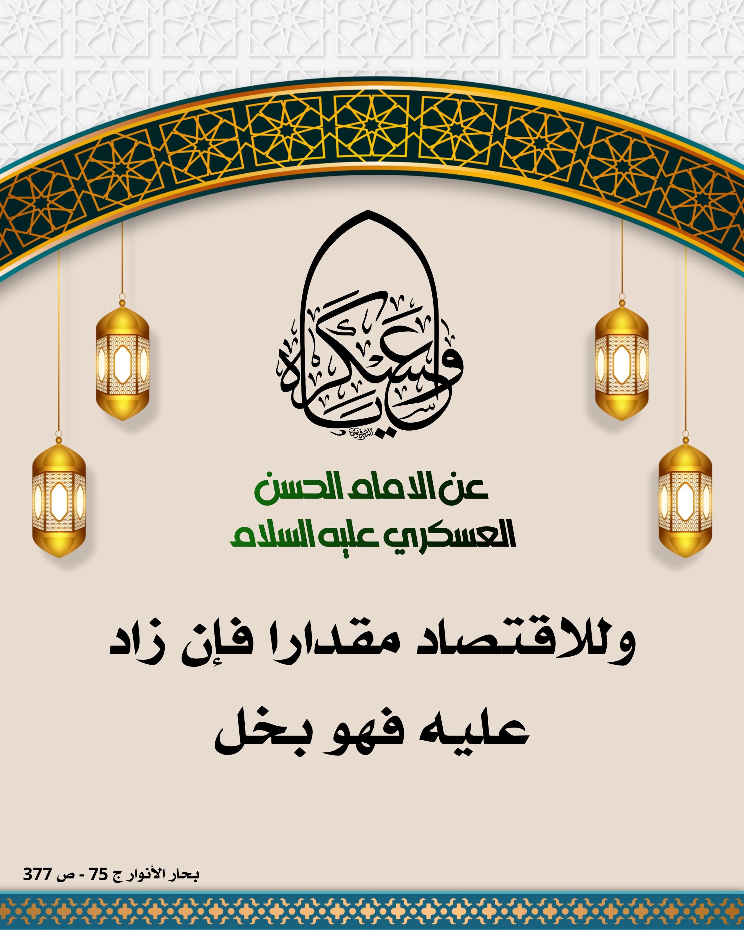 اضغط على الصورة لعرض أكبر.&nbsp;

الإسم:	&nbsp;
مشاهدات:	0&nbsp;
الحجم:	556.5 كيلوبايت&nbsp;
الهوية:	1020447
