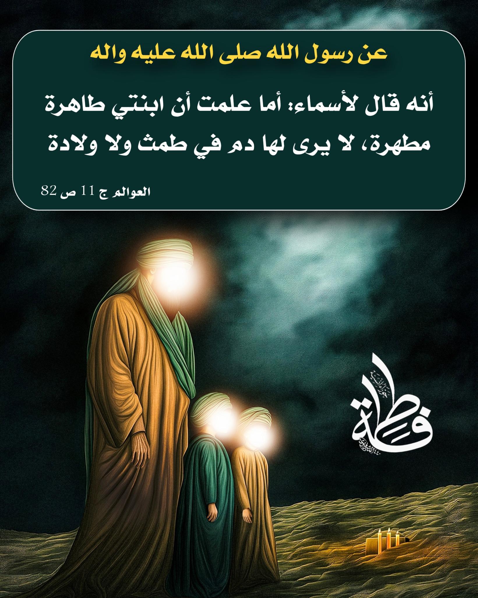 اضغط على الصورة لعرض أكبر.&nbsp;

الإسم:	&nbsp;
مشاهدات:	0&nbsp;
الحجم:	451.8 كيلوبايت&nbsp;
الهوية:	1028728