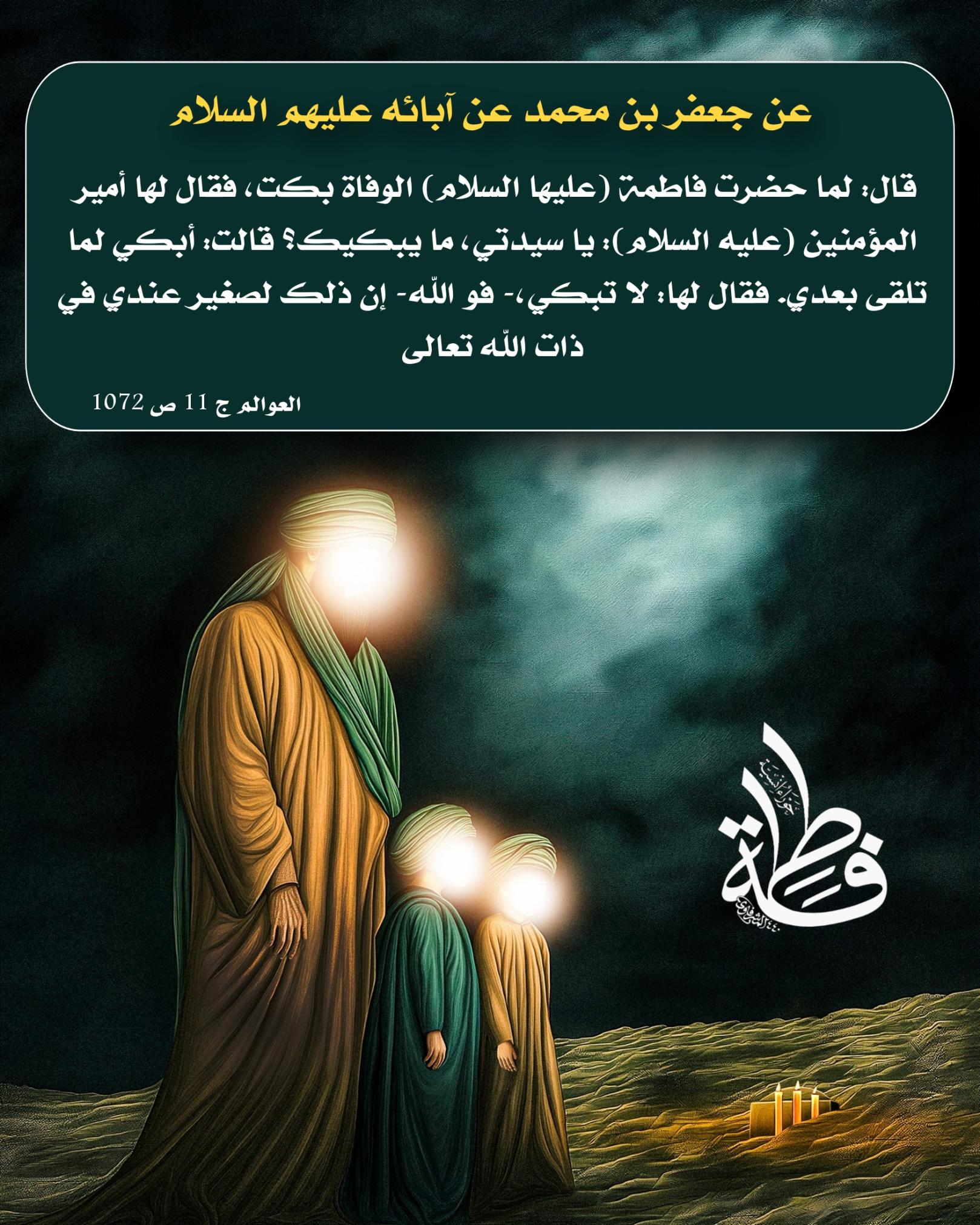 اضغط على الصورة لعرض أكبر.&nbsp;

الإسم:	&nbsp;
مشاهدات:	0&nbsp;
الحجم:	454.0 كيلوبايت&nbsp;
الهوية:	1028712