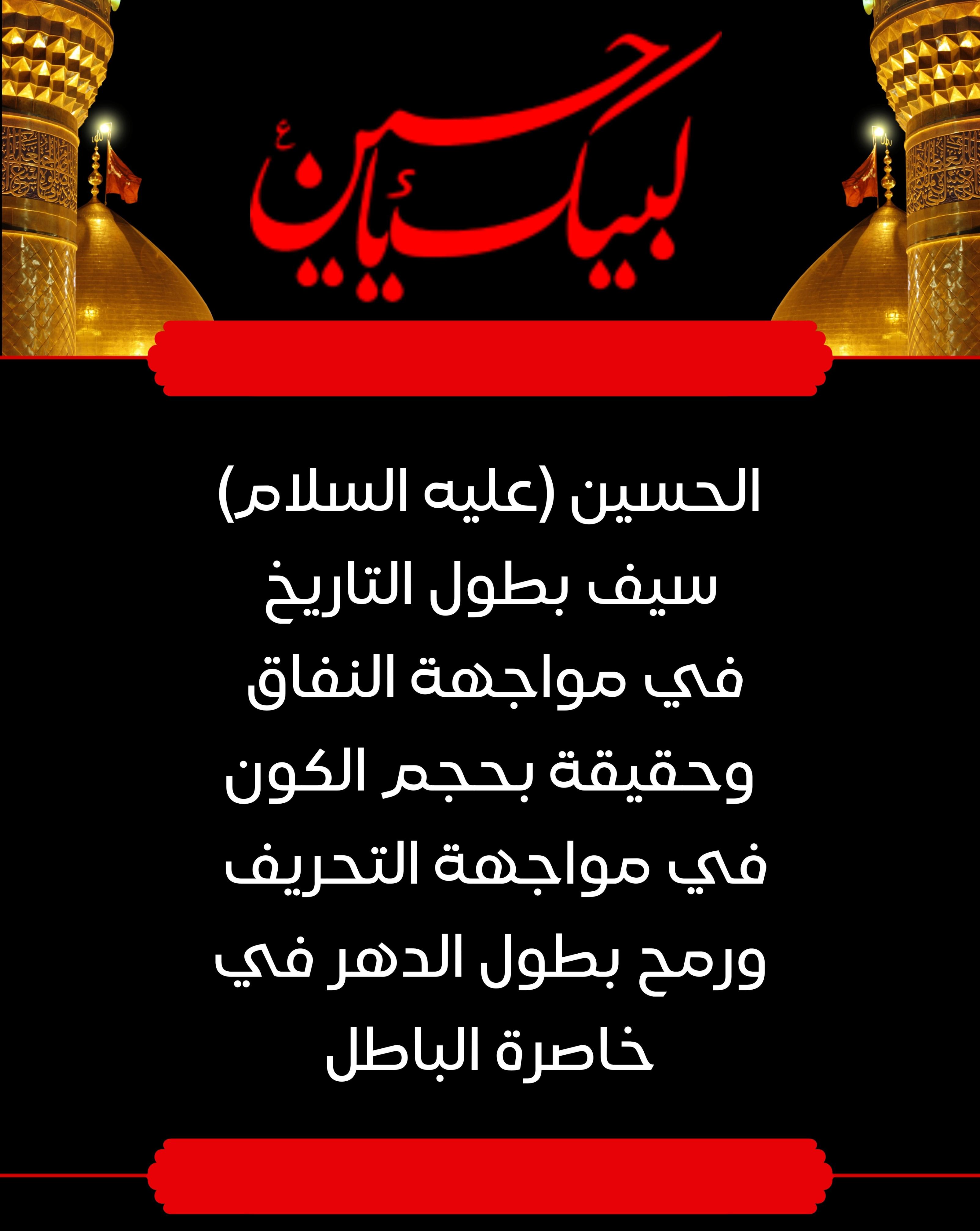 اضغط على الصورة لعرض أكبر.&nbsp;

الإسم:	&nbsp;
مشاهدات:	0&nbsp;
الحجم:	533.8 كيلوبايت&nbsp;
الهوية:	1015979