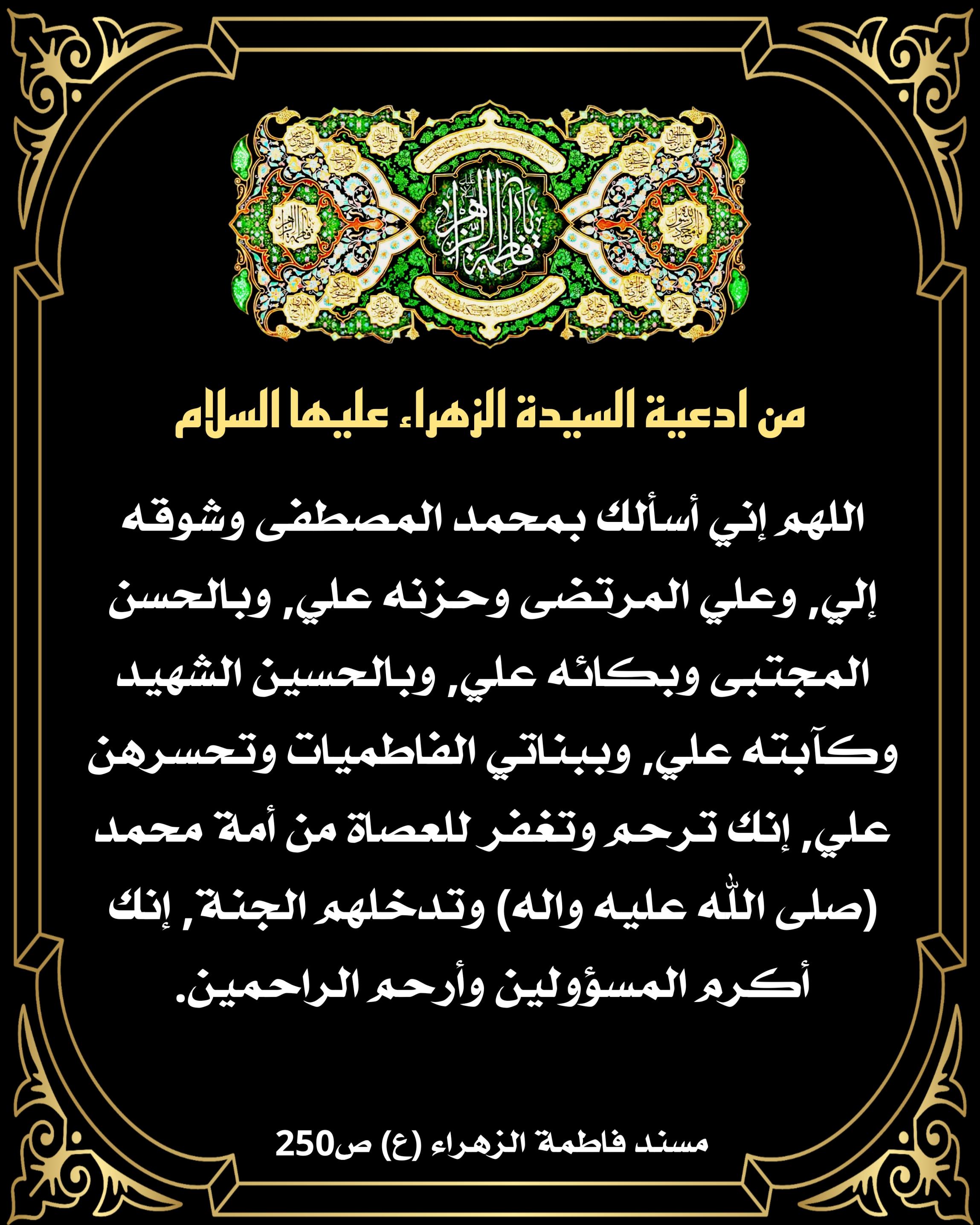 اضغط على الصورة لعرض أكبر.&nbsp;

الإسم:	&nbsp;
مشاهدات:	0&nbsp;
الحجم:	632.5 كيلوبايت&nbsp;
الهوية:	1026990