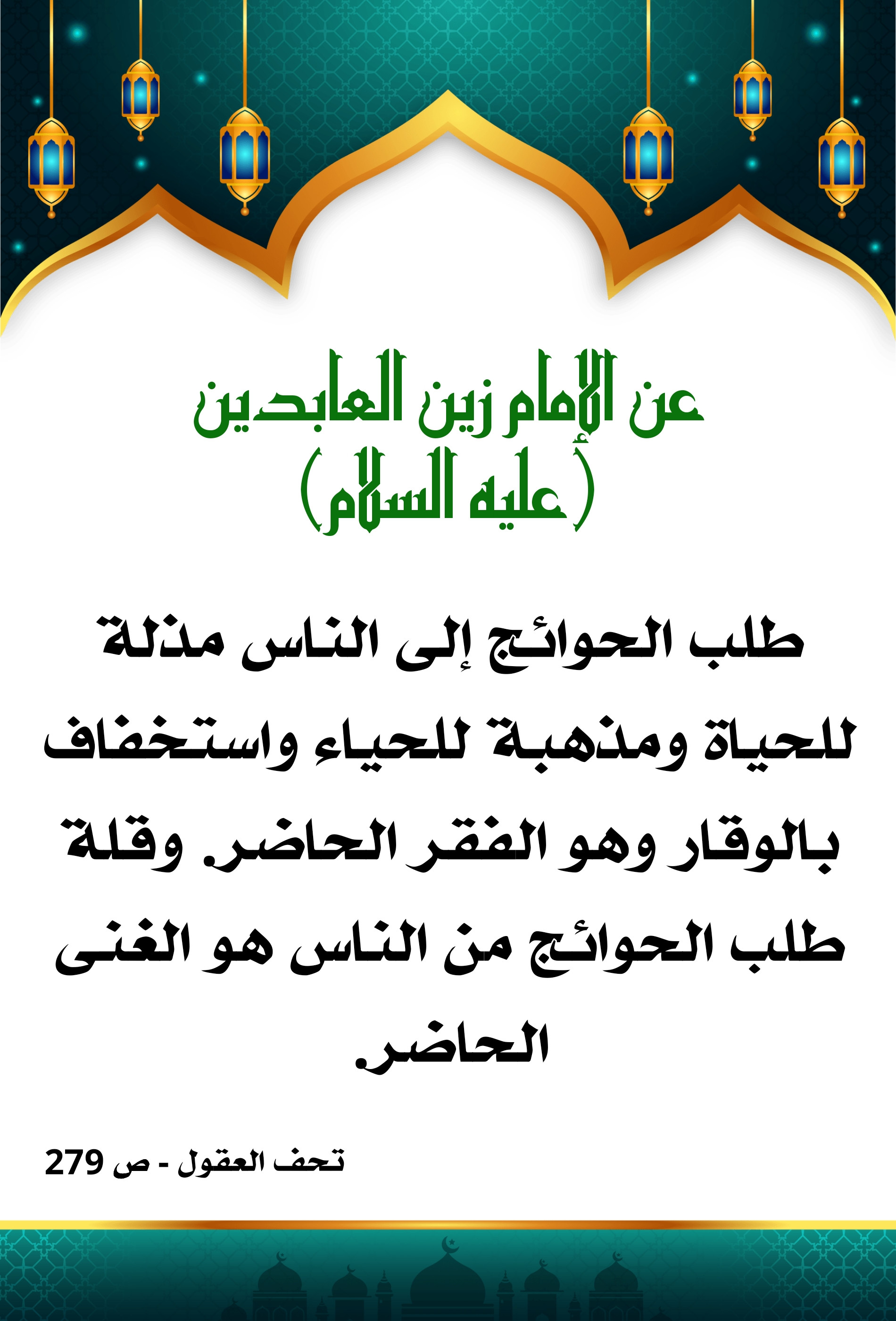 اضغط على الصورة لعرض أكبر.&nbsp;

الإسم:	&nbsp;
مشاهدات:	0&nbsp;
الحجم:	598.1 كيلوبايت&nbsp;
الهوية:	1003279