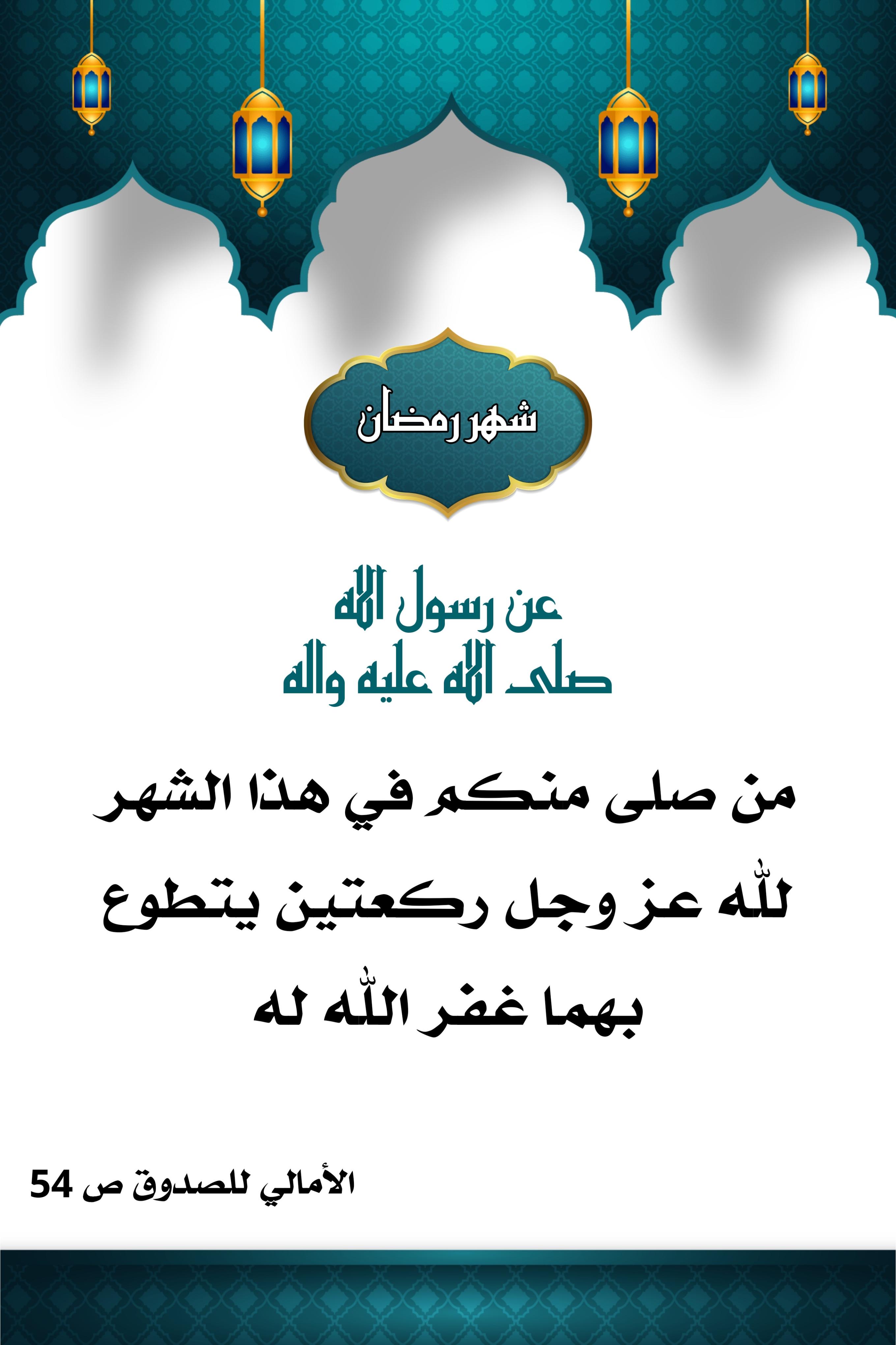 اضغط على الصورة لعرض أكبر.&nbsp;

الإسم:	&nbsp;
مشاهدات:	0&nbsp;
الحجم:	484.9 كيلوبايت&nbsp;
الهوية:	1004915
