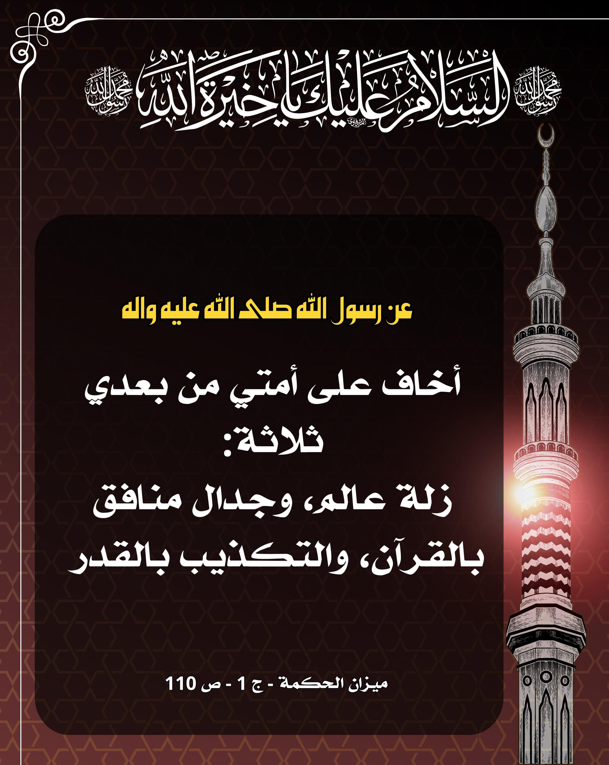 اضغط على الصورة لعرض أكبر.&nbsp;

الإسم:	&nbsp;
مشاهدات:	0&nbsp;
الحجم:	560.7 كيلوبايت&nbsp;
الهوية:	1019798