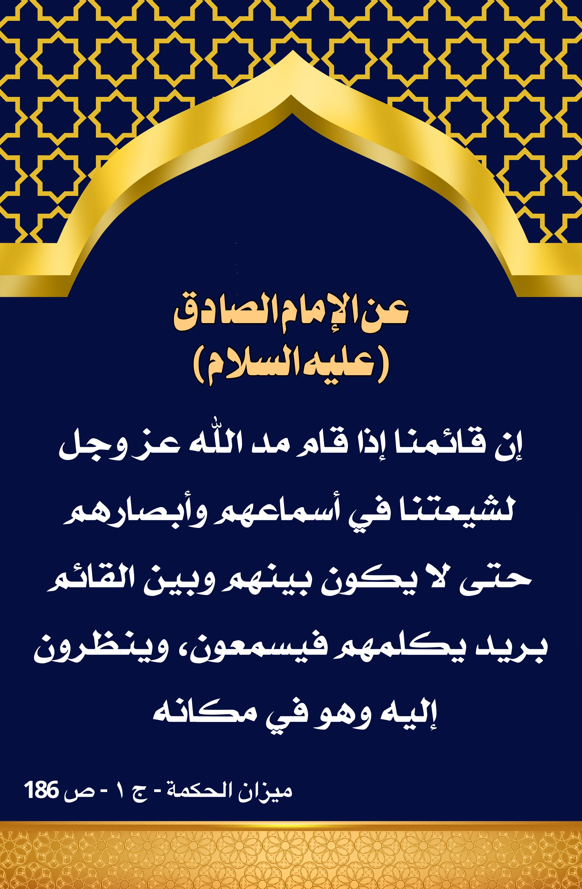 اضغط على الصورة لعرض أكبر.&nbsp;

الإسم:	&nbsp;
مشاهدات:	0&nbsp;
الحجم:	788.1 كيلوبايت&nbsp;
الهوية:	1004128