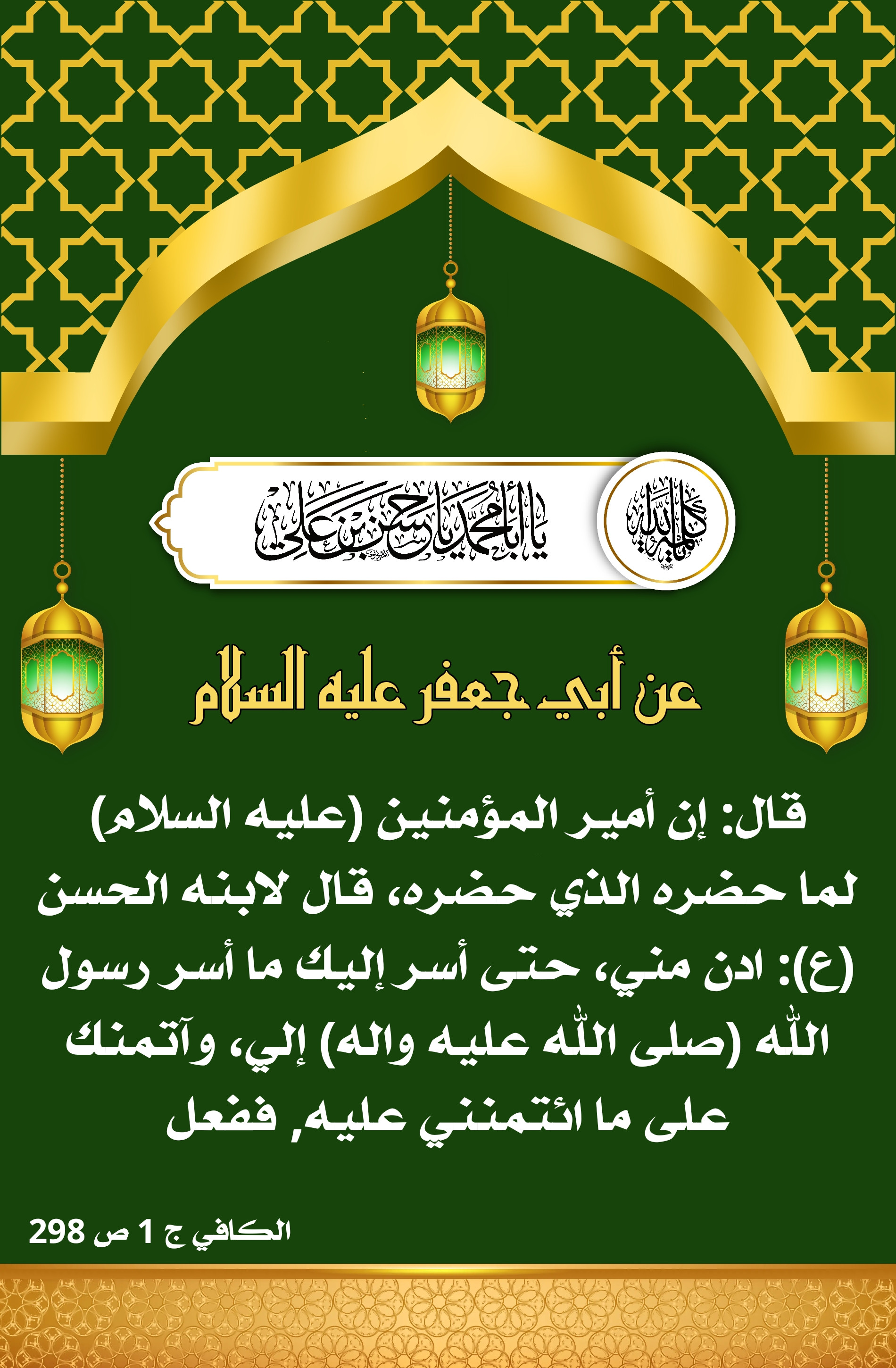 اضغط على الصورة لعرض أكبر.&nbsp;

الإسم:	&nbsp;
مشاهدات:	0&nbsp;
الحجم:	963.0 كيلوبايت&nbsp;
الهوية:	1006223