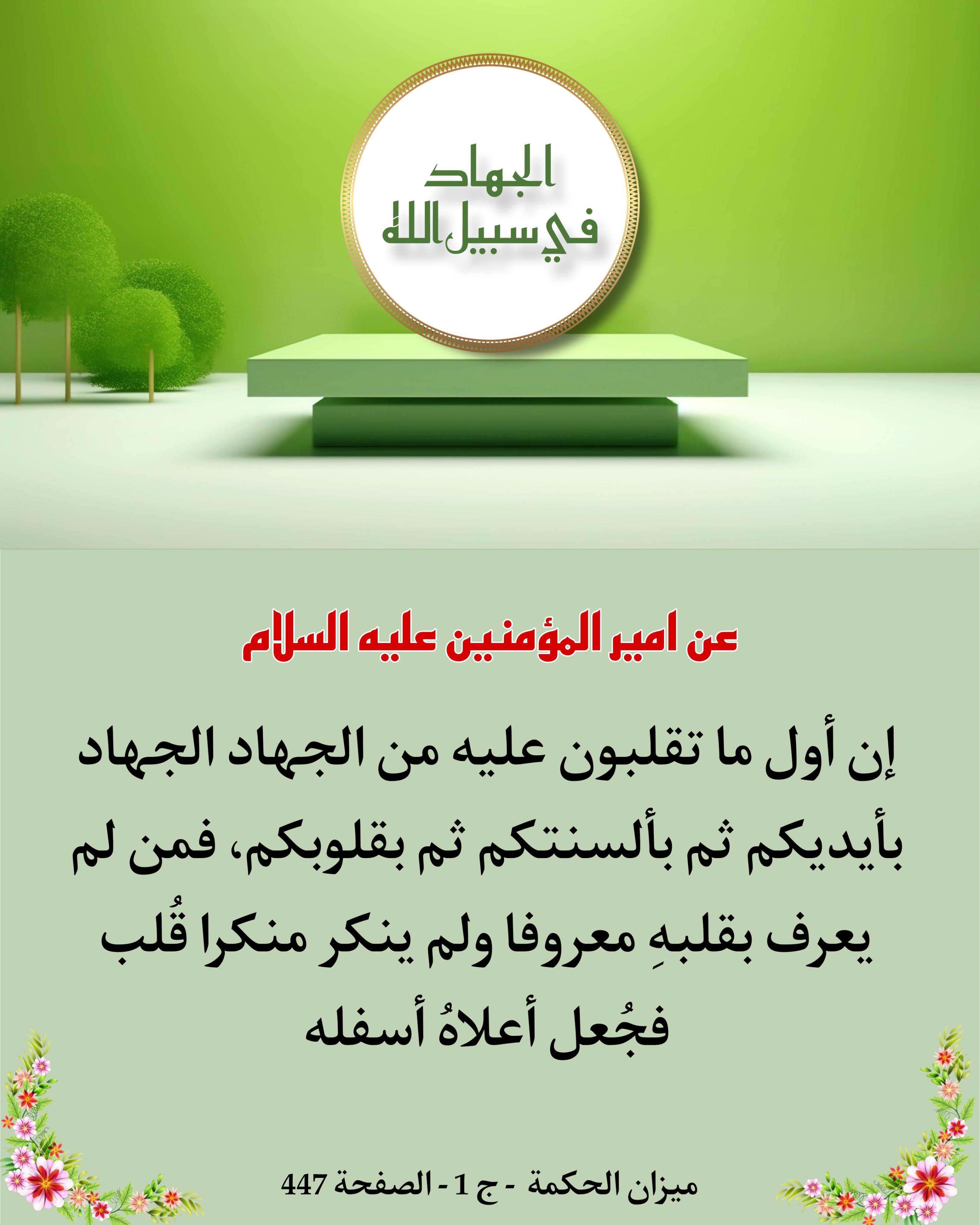 اضغط على الصورة لعرض أكبر.&nbsp;

الإسم:	&nbsp;
مشاهدات:	0&nbsp;
الحجم:	486.5 كيلوبايت&nbsp;
الهوية:	1022490