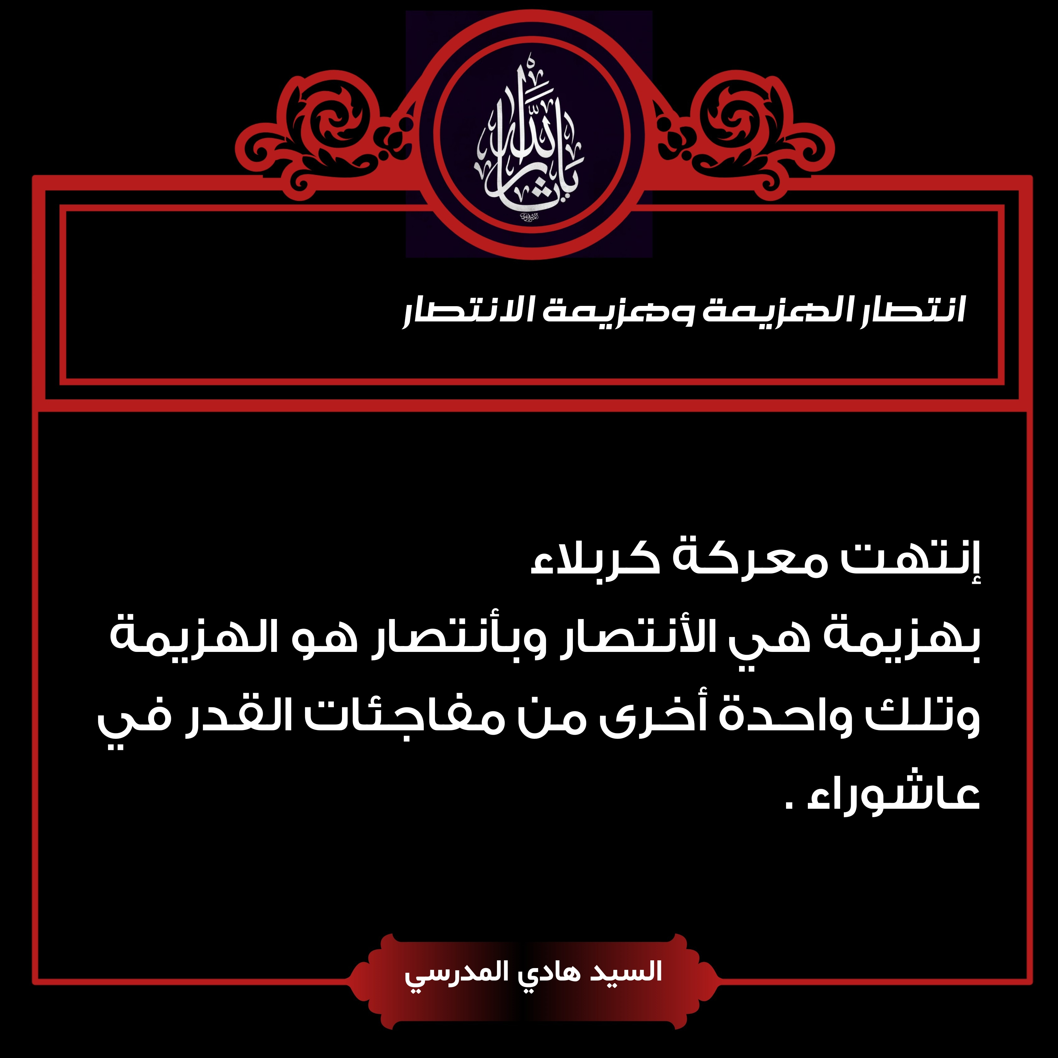 اضغط على الصورة لعرض أكبر.&nbsp;

الإسم:	&nbsp;
مشاهدات:	0&nbsp;
الحجم:	796.5 كيلوبايت&nbsp;
الهوية:	1016098