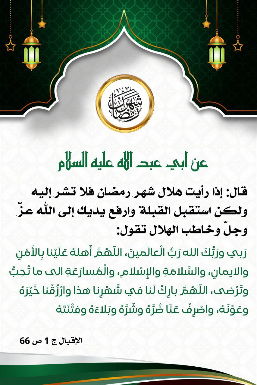 اضغط على الصورة لعرض أكبر.&nbsp;

الإسم:	&nbsp;
مشاهدات:	0&nbsp;
الحجم:	239.3 كيلوبايت&nbsp;
الهوية:	1005168
