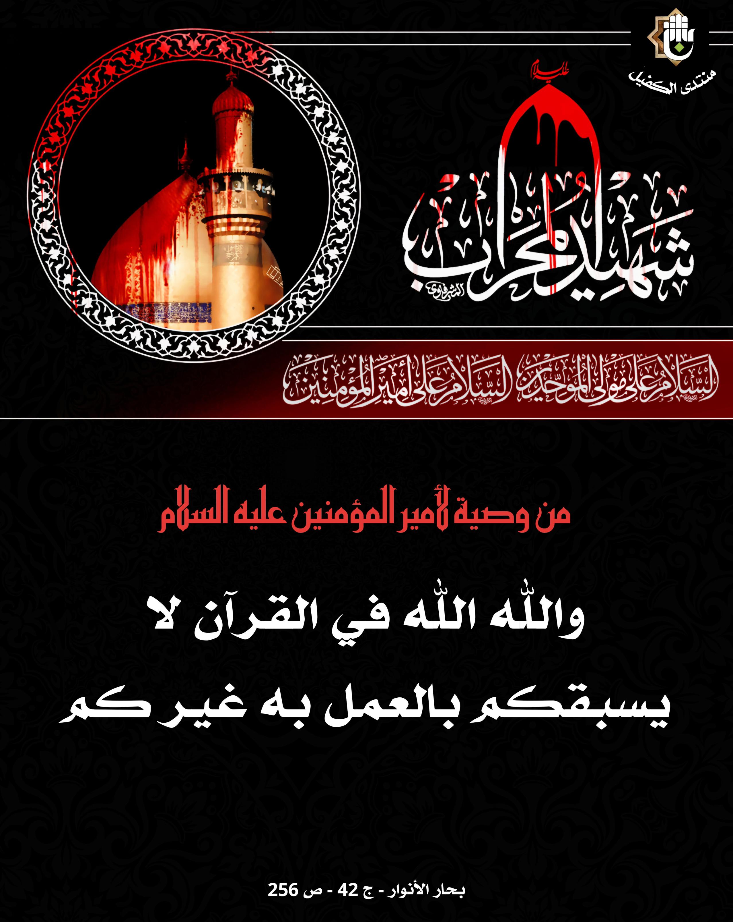 اضغط على الصورة لعرض أكبر.&nbsp;

الإسم:	&nbsp;
مشاهدات:	0&nbsp;
الحجم:	582.7 كيلوبايت&nbsp;
الهوية:	1037903