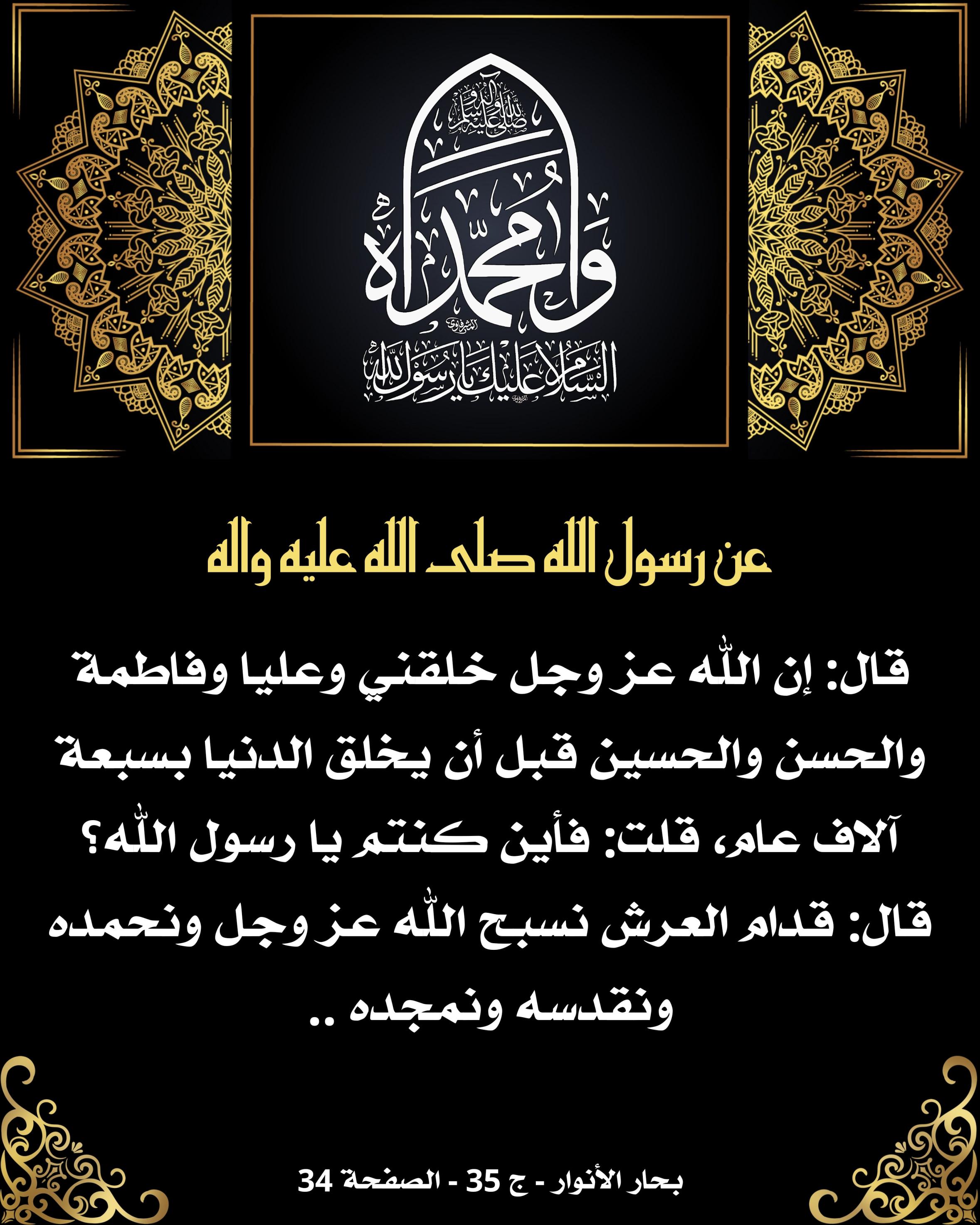 اضغط على الصورة لعرض أكبر.&nbsp;

الإسم:	&nbsp;
مشاهدات:	0&nbsp;
الحجم:	614.4 كيلوبايت&nbsp;
الهوية:	1019493