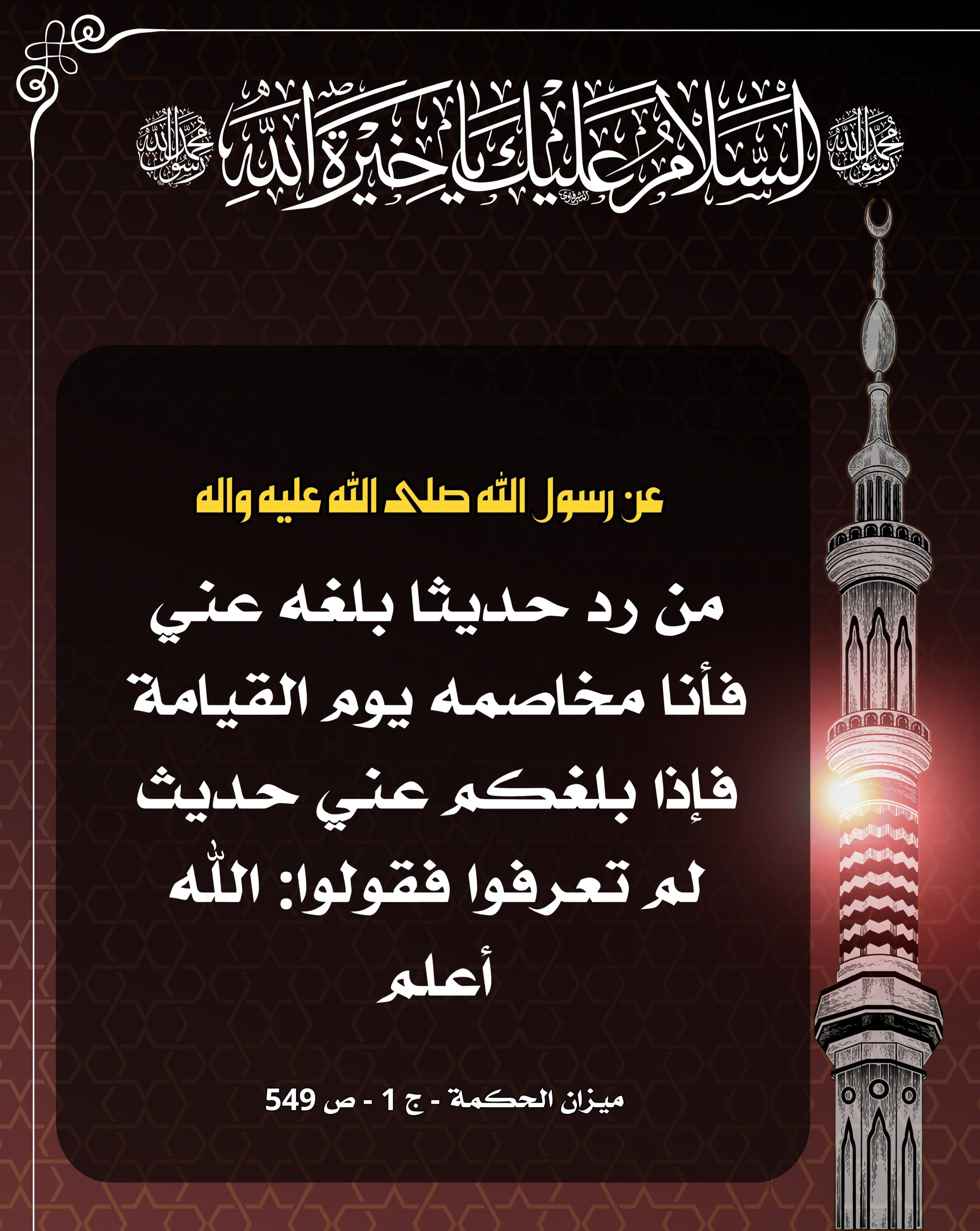 اضغط على الصورة لعرض أكبر.&nbsp;

الإسم:	&nbsp;
مشاهدات:	0&nbsp;
الحجم:	560.3 كيلوبايت&nbsp;
الهوية:	1019776
