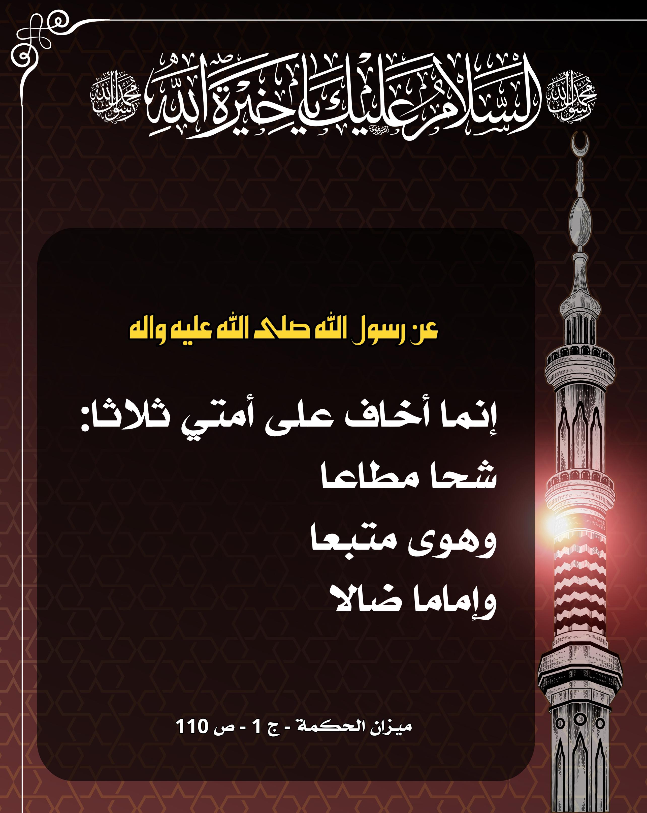 اضغط على الصورة لعرض أكبر.&nbsp;

الإسم:	&nbsp;
مشاهدات:	0&nbsp;
الحجم:	550.7 كيلوبايت&nbsp;
الهوية:	1019794
