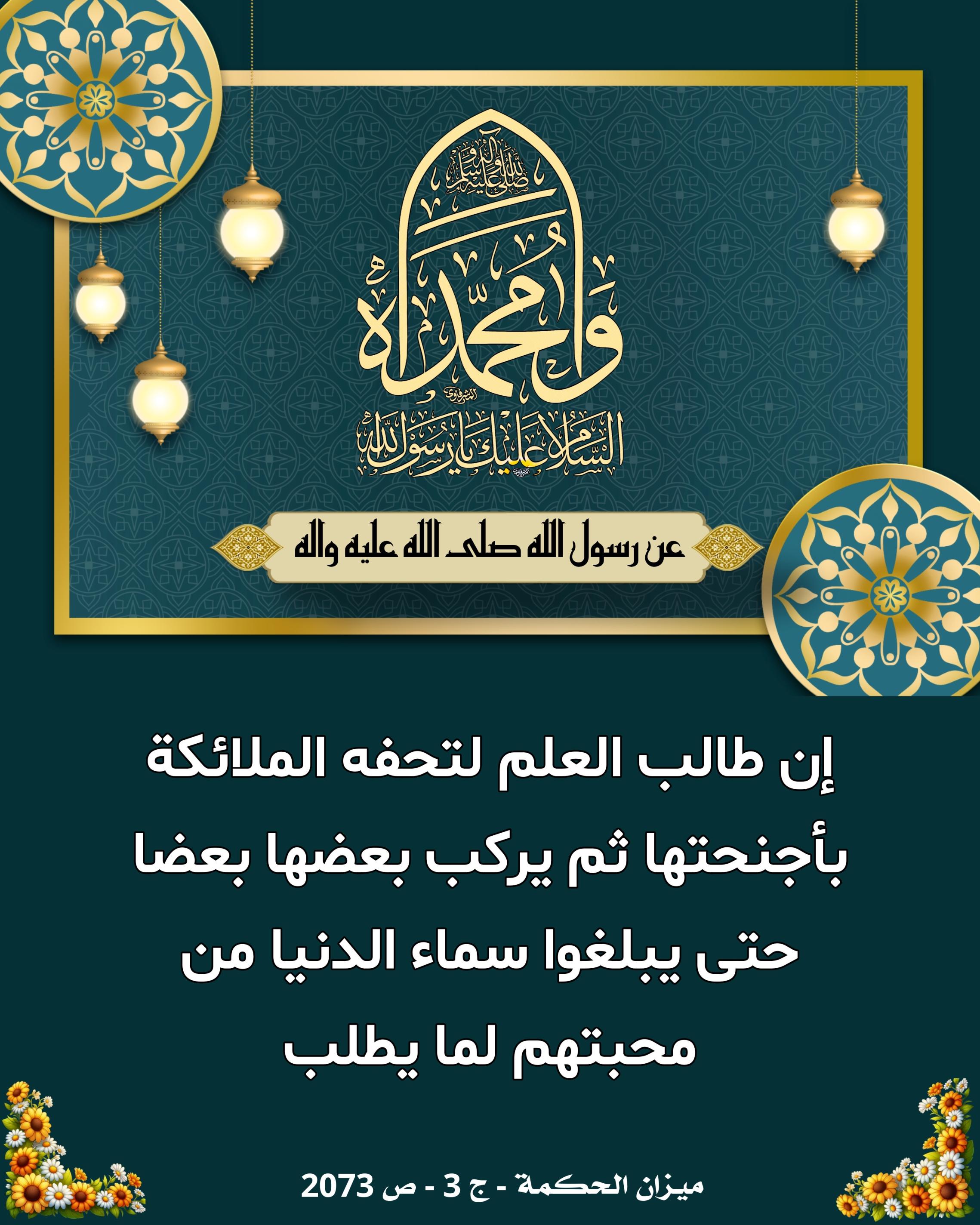 اضغط على الصورة لعرض أكبر.&nbsp;

الإسم:	&nbsp;
مشاهدات:	0&nbsp;
الحجم:	593.8 كيلوبايت&nbsp;
الهوية:	1019630