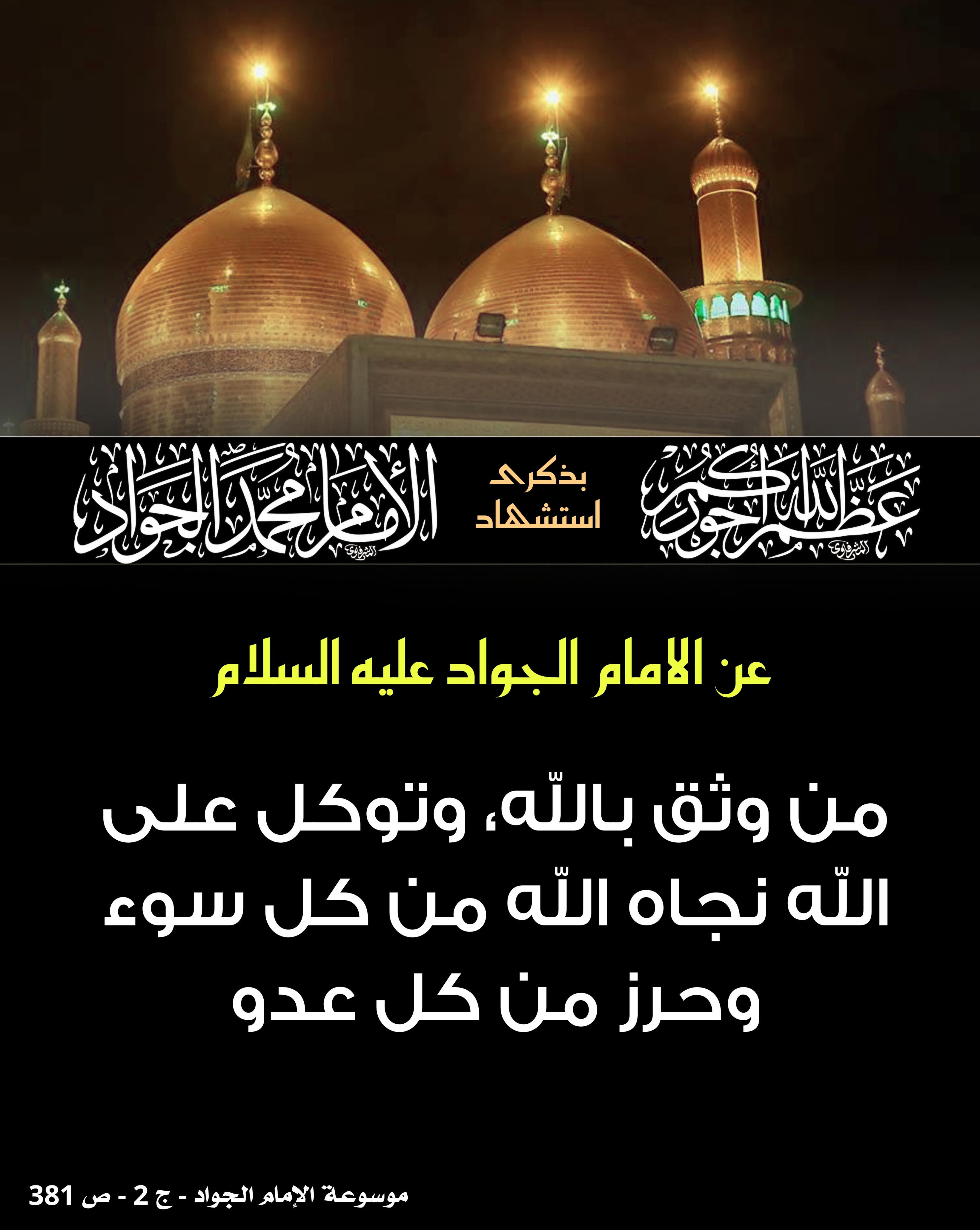 اضغط على الصورة لعرض أكبر.&nbsp;

الإسم:	&nbsp;
مشاهدات:	0&nbsp;
الحجم:	524.9 كيلوبايت&nbsp;
الهوية:	1012925