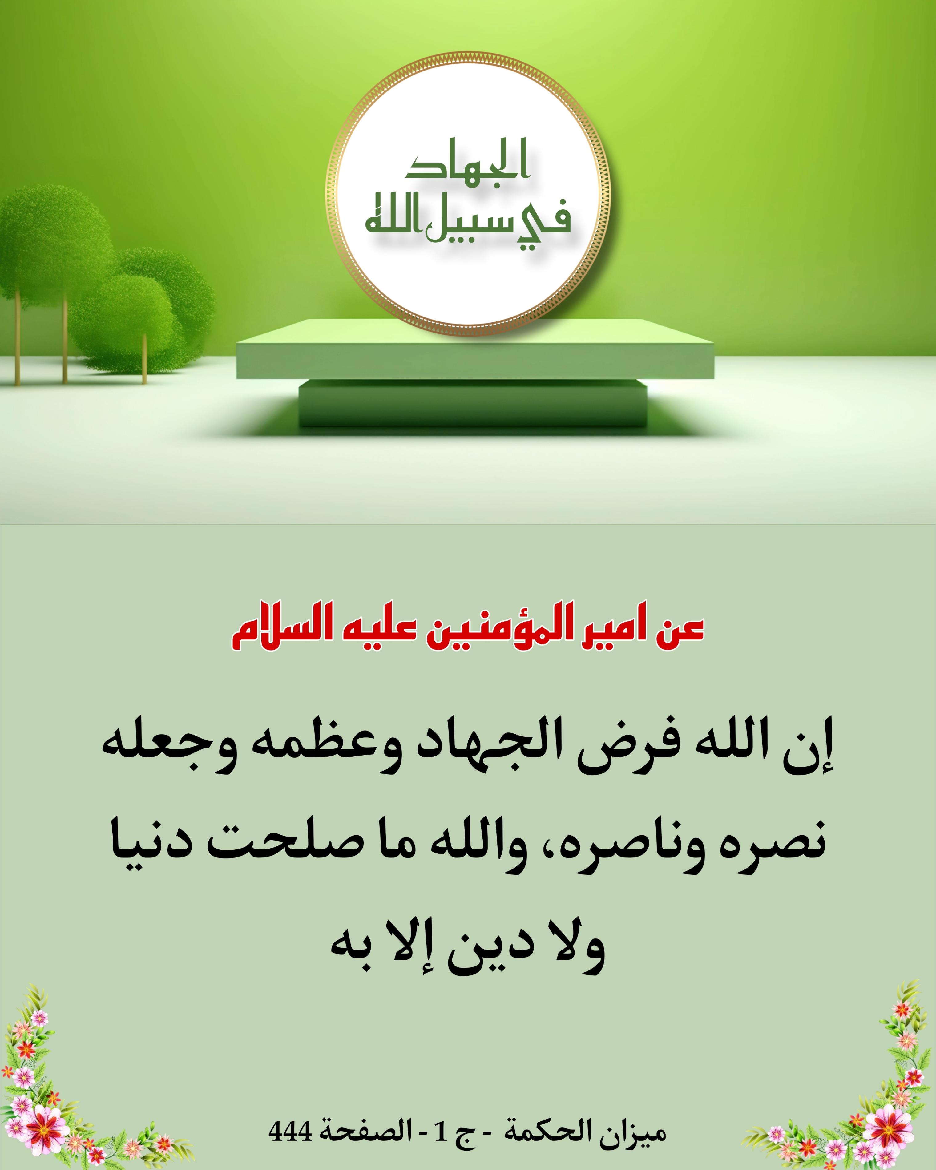 اضغط على الصورة لعرض أكبر.&nbsp;

الإسم:	&nbsp;
مشاهدات:	0&nbsp;
الحجم:	470.7 كيلوبايت&nbsp;
الهوية:	1022373