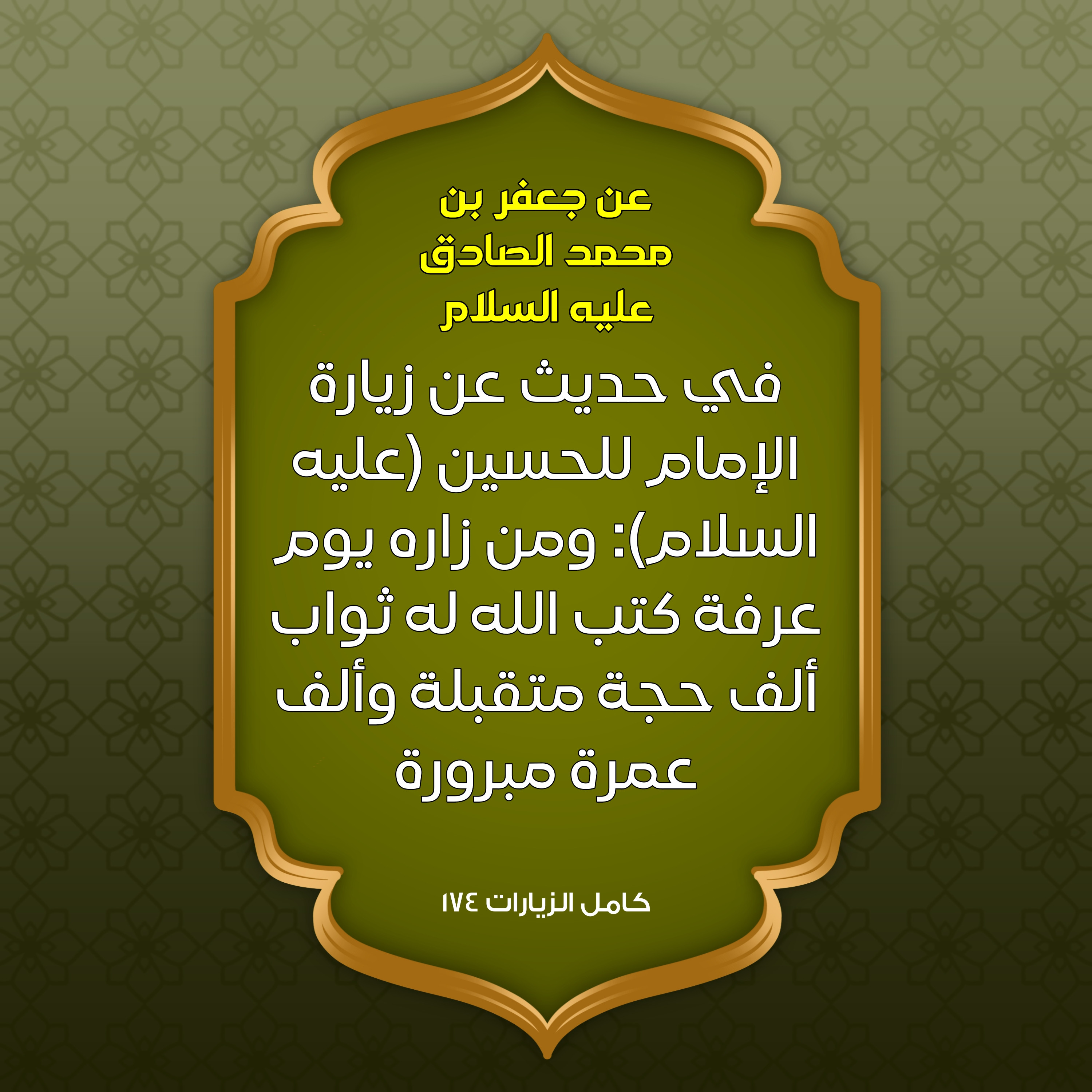 اضغط على الصورة لعرض أكبر.&nbsp;

الإسم:	&nbsp;
مشاهدات:	0&nbsp;
الحجم:	858.0 كيلوبايت&nbsp;
الهوية:	1013324