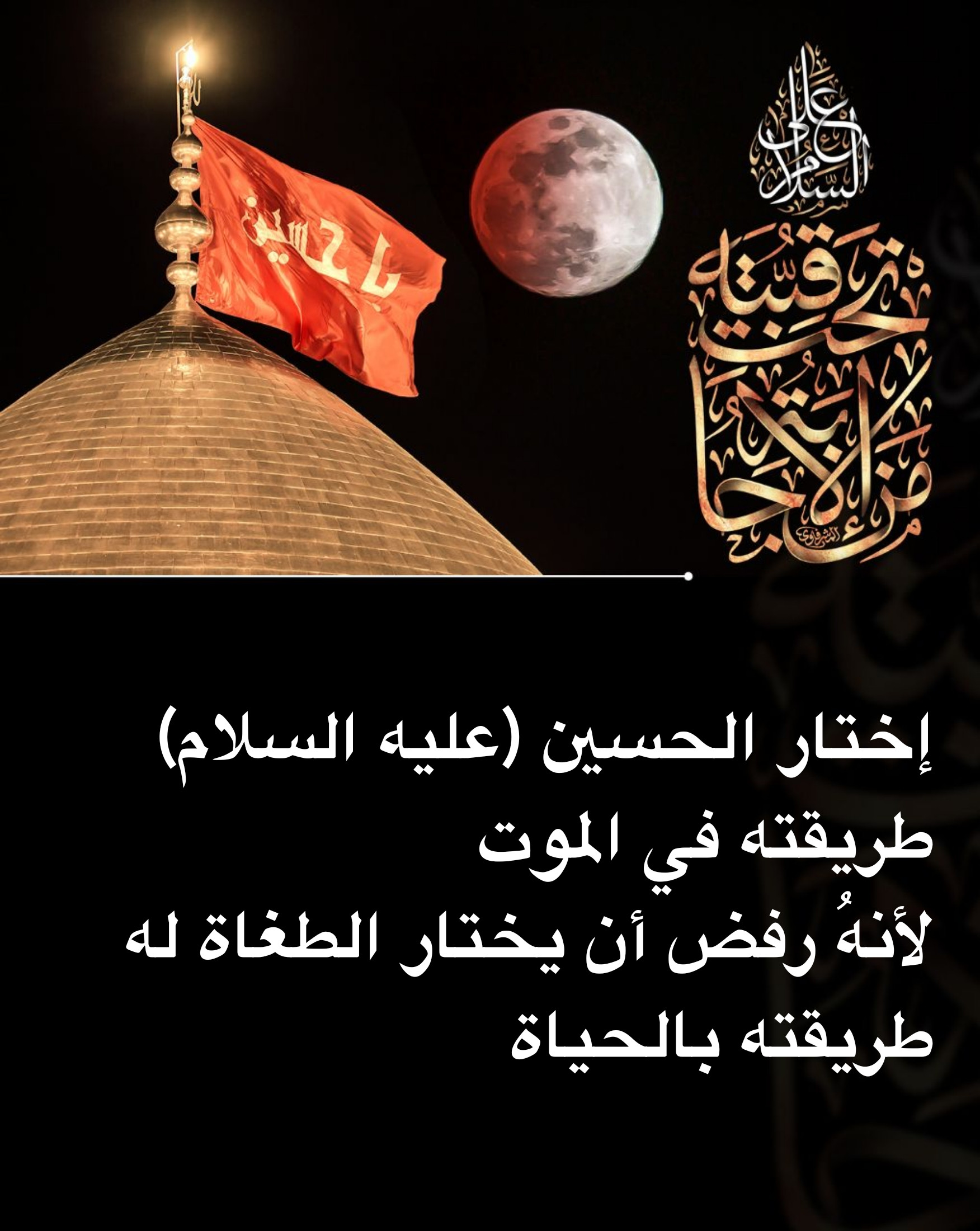 اضغط على الصورة لعرض أكبر.&nbsp;

الإسم:	&nbsp;
مشاهدات:	0&nbsp;
الحجم:	501.0 كيلوبايت&nbsp;
الهوية:	1018075