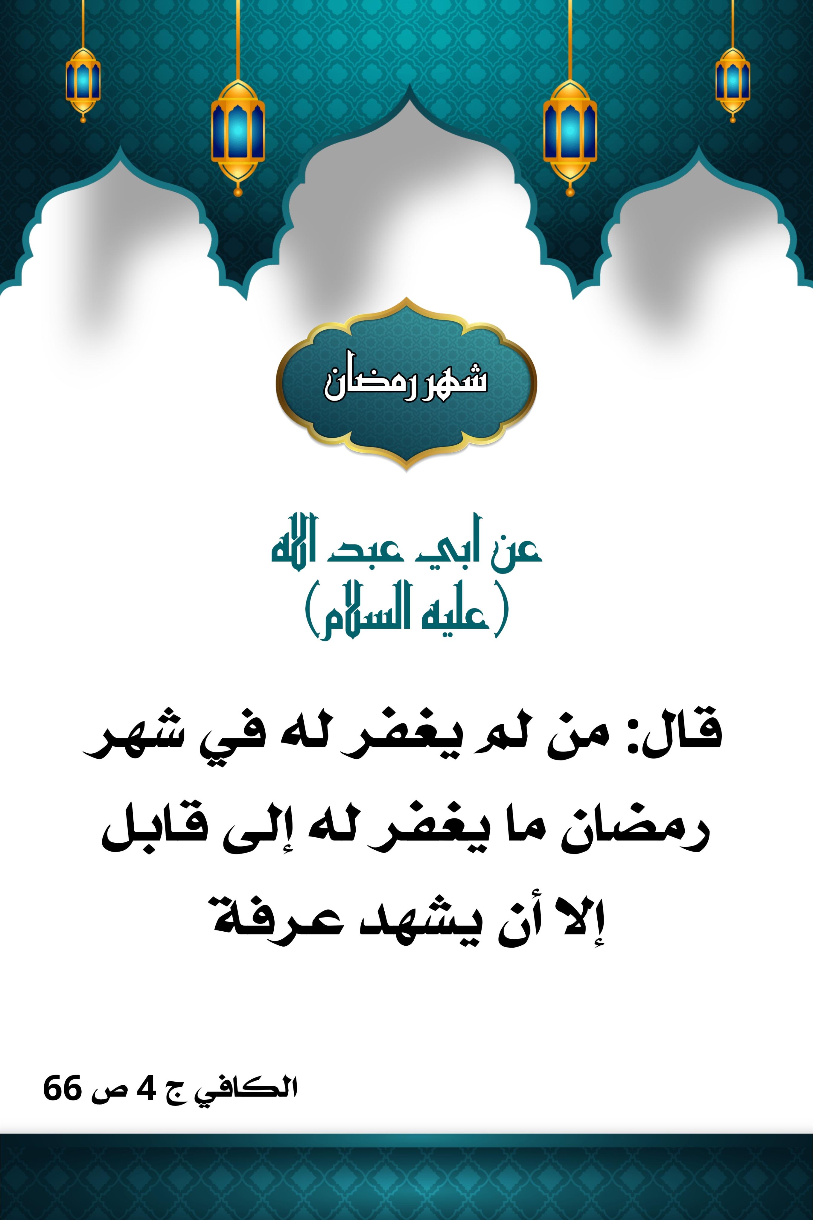 اضغط على الصورة لعرض أكبر.&nbsp;

الإسم:	&nbsp;
مشاهدات:	0&nbsp;
الحجم:	484.9 كيلوبايت&nbsp;
الهوية:	1004921