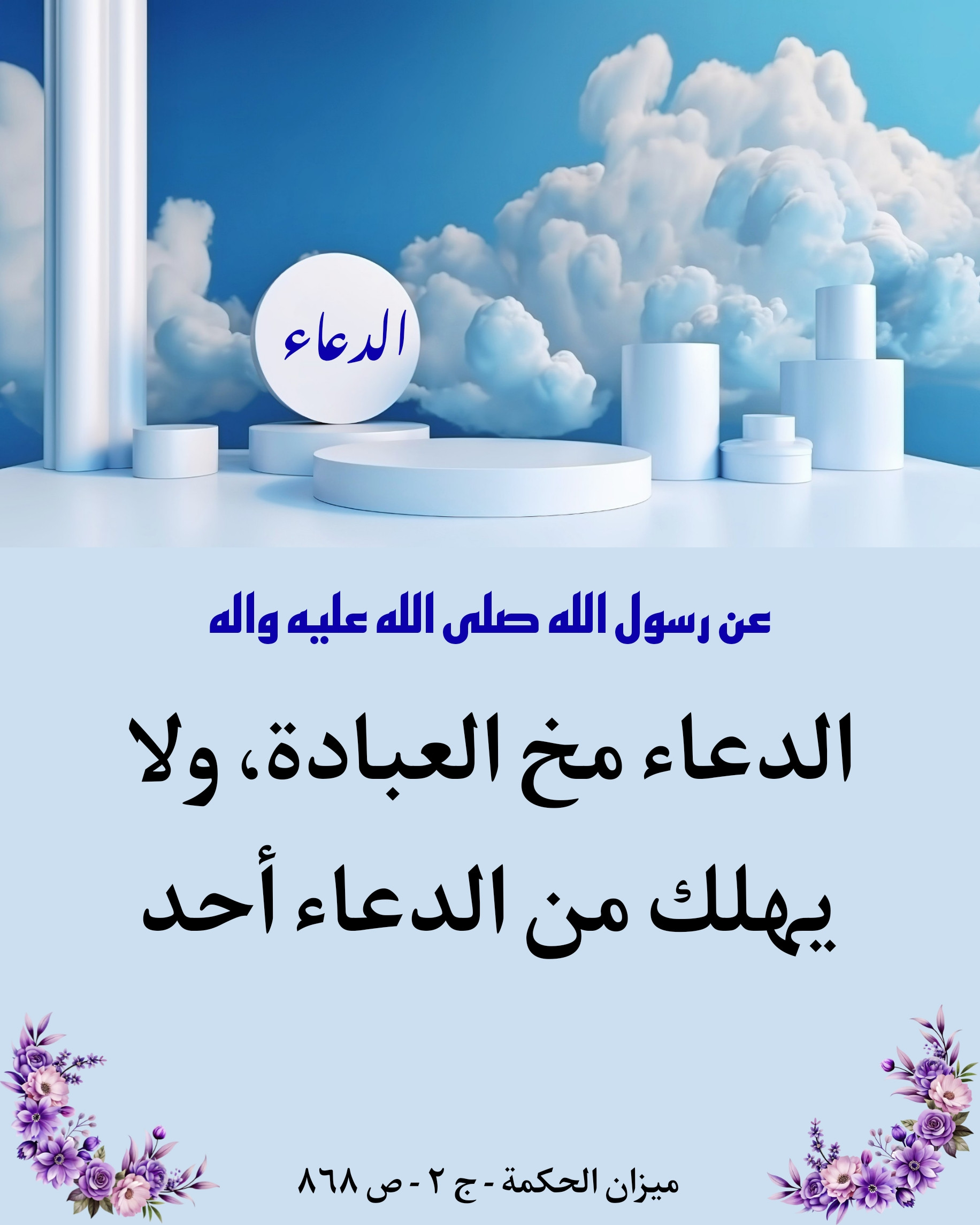 اضغط على الصورة لعرض أكبر.&nbsp;

الإسم:	&nbsp;
مشاهدات:	0&nbsp;
الحجم:	444.7 كيلوبايت&nbsp;
الهوية:	1021792
