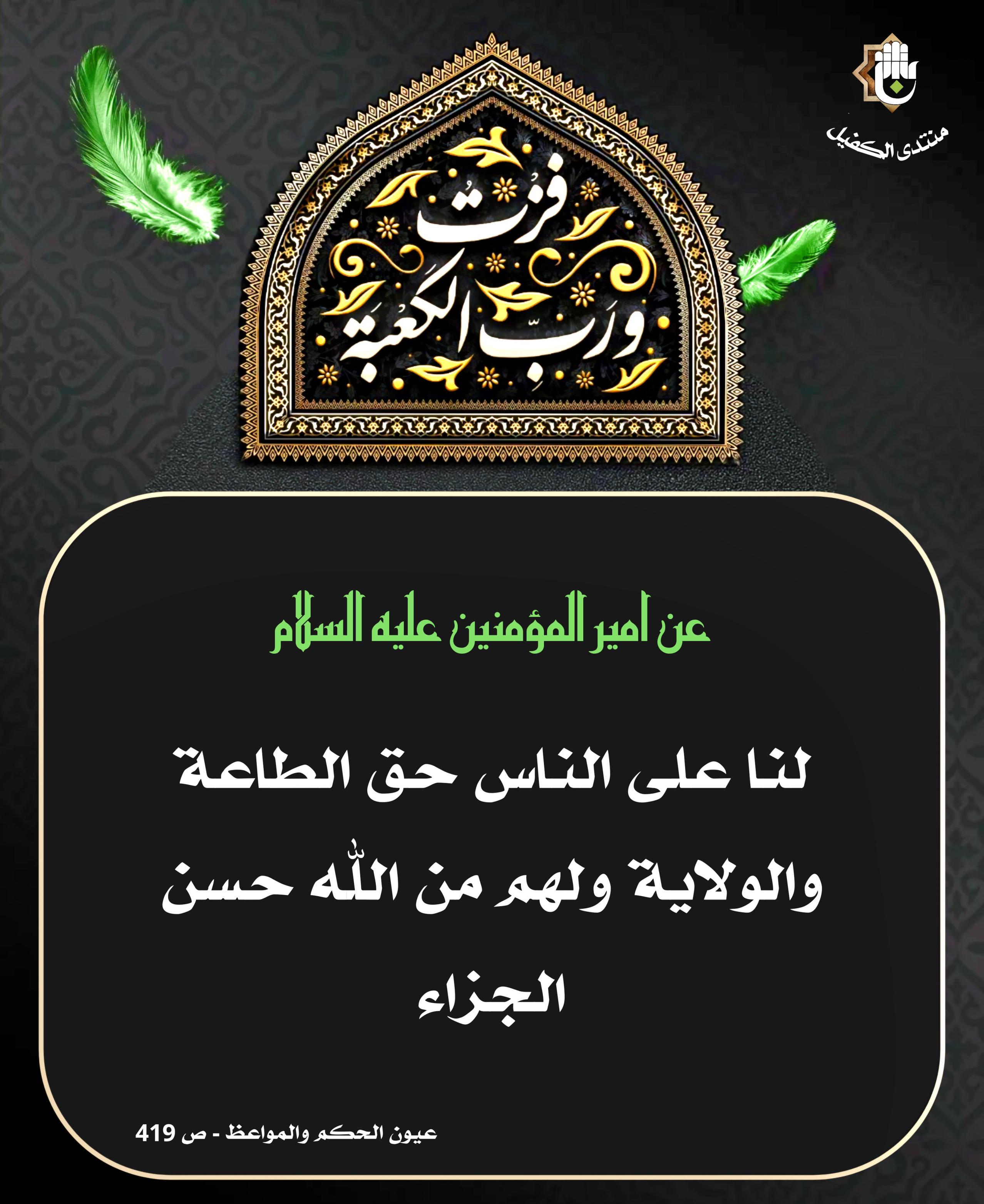 اضغط على الصورة لعرض أكبر.&nbsp;

الإسم:	&nbsp;
مشاهدات:	0&nbsp;
الحجم:	573.9 كيلوبايت&nbsp;
الهوية:	1037434