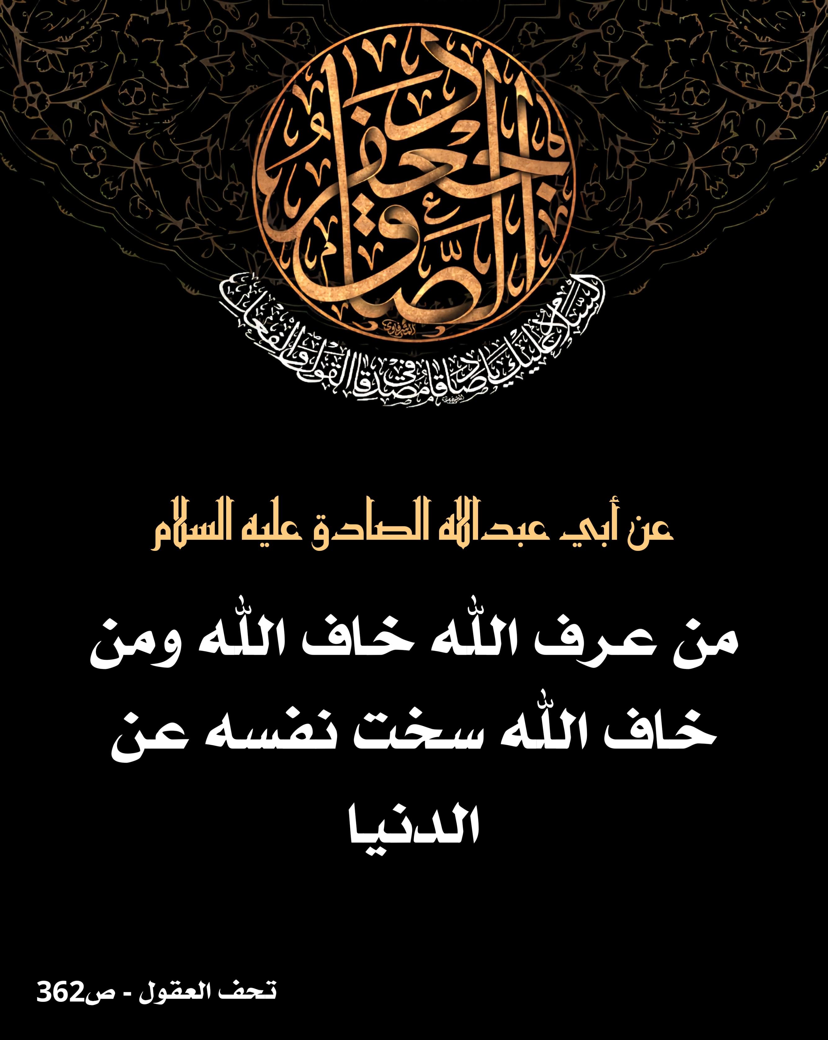 اضغط على الصورة لعرض أكبر.&nbsp;

الإسم:	&nbsp;
مشاهدات:	0&nbsp;
الحجم:	534.6 كيلوبايت&nbsp;
الهوية:	1009296
