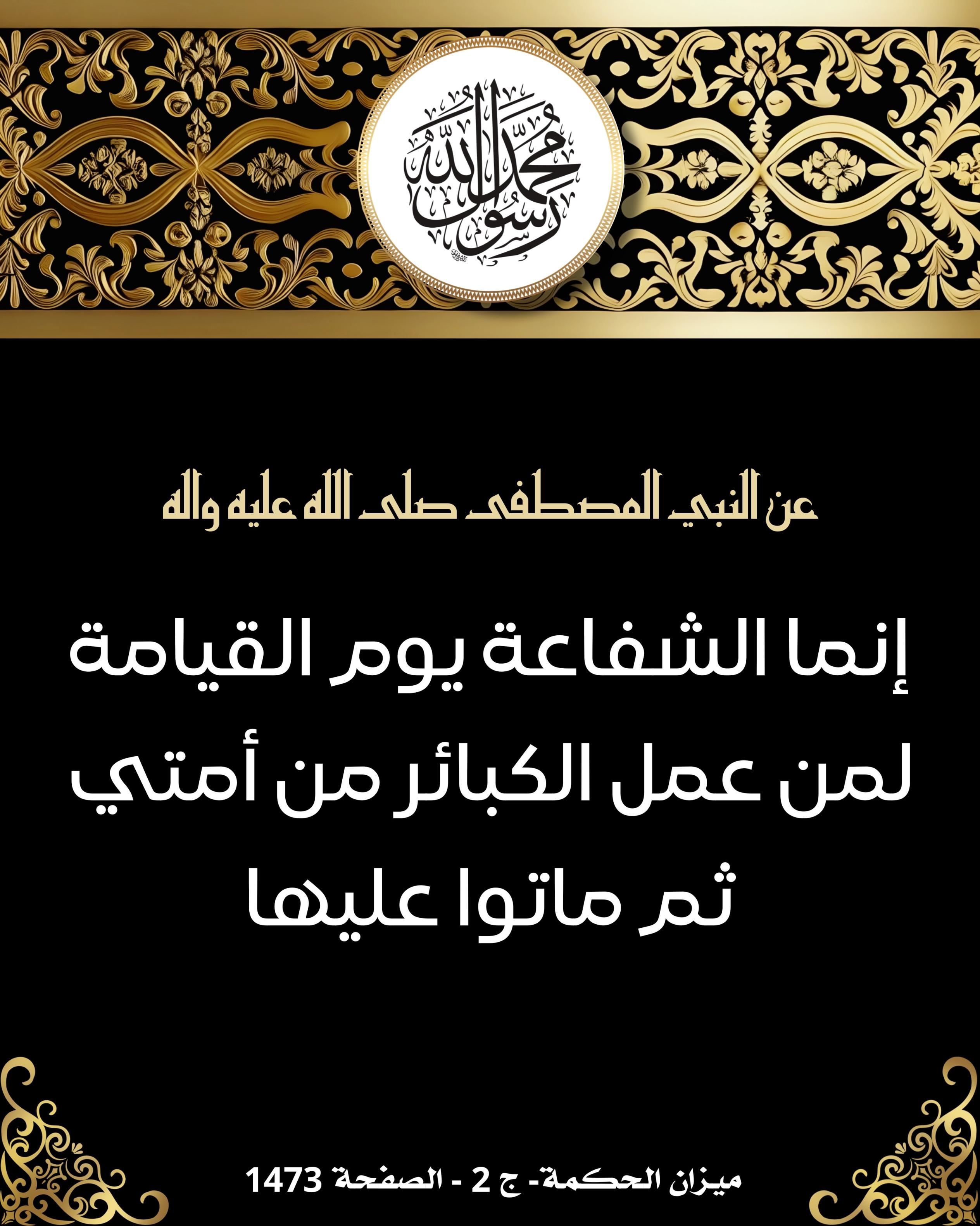 اضغط على الصورة لعرض أكبر.&nbsp;

الإسم:	&nbsp;
مشاهدات:	0&nbsp;
الحجم:	594.4 كيلوبايت&nbsp;
الهوية:	1019543