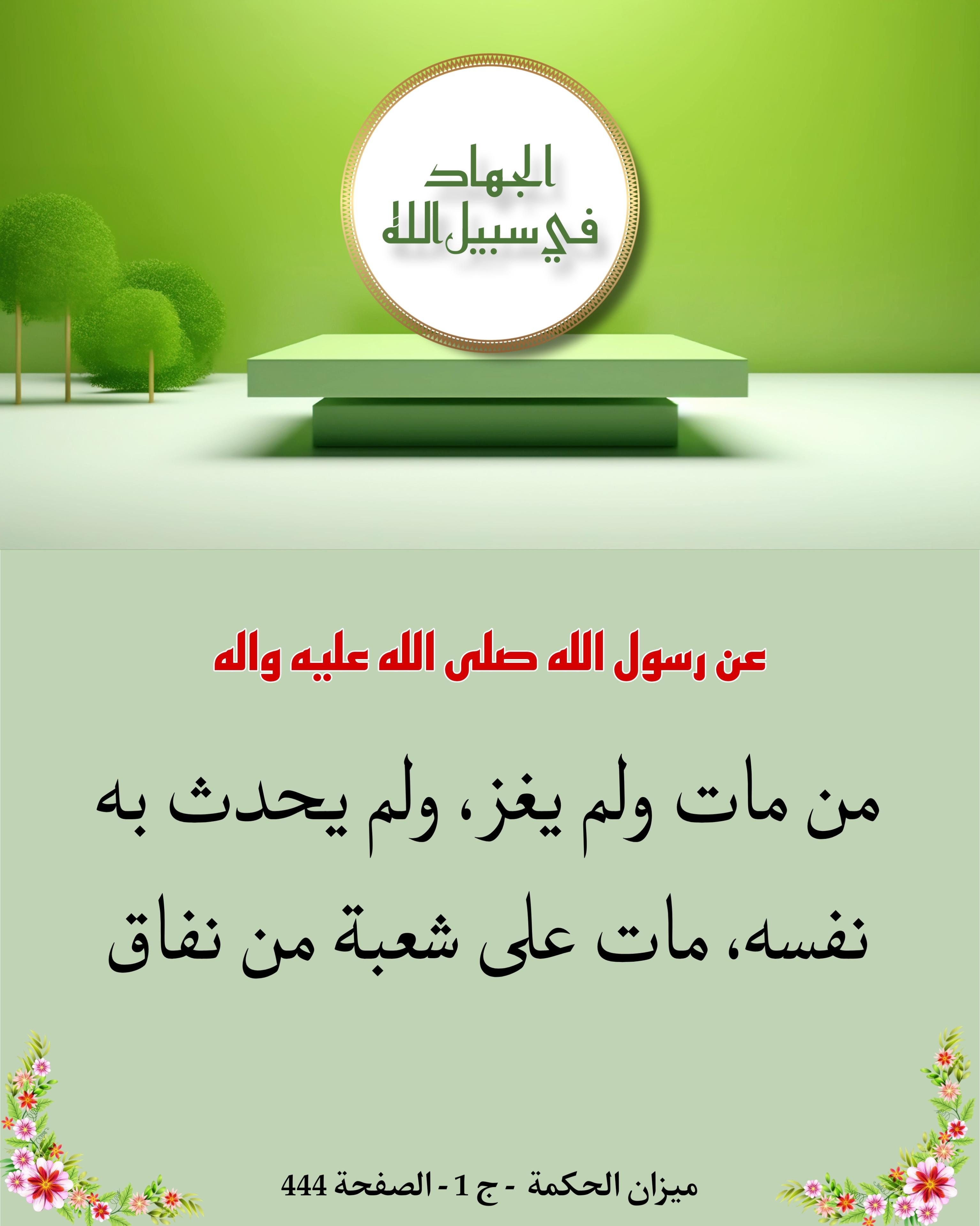 اضغط على الصورة لعرض أكبر.&nbsp;

الإسم:	&nbsp;
مشاهدات:	0&nbsp;
الحجم:	465.6 كيلوبايت&nbsp;
الهوية:	1022365