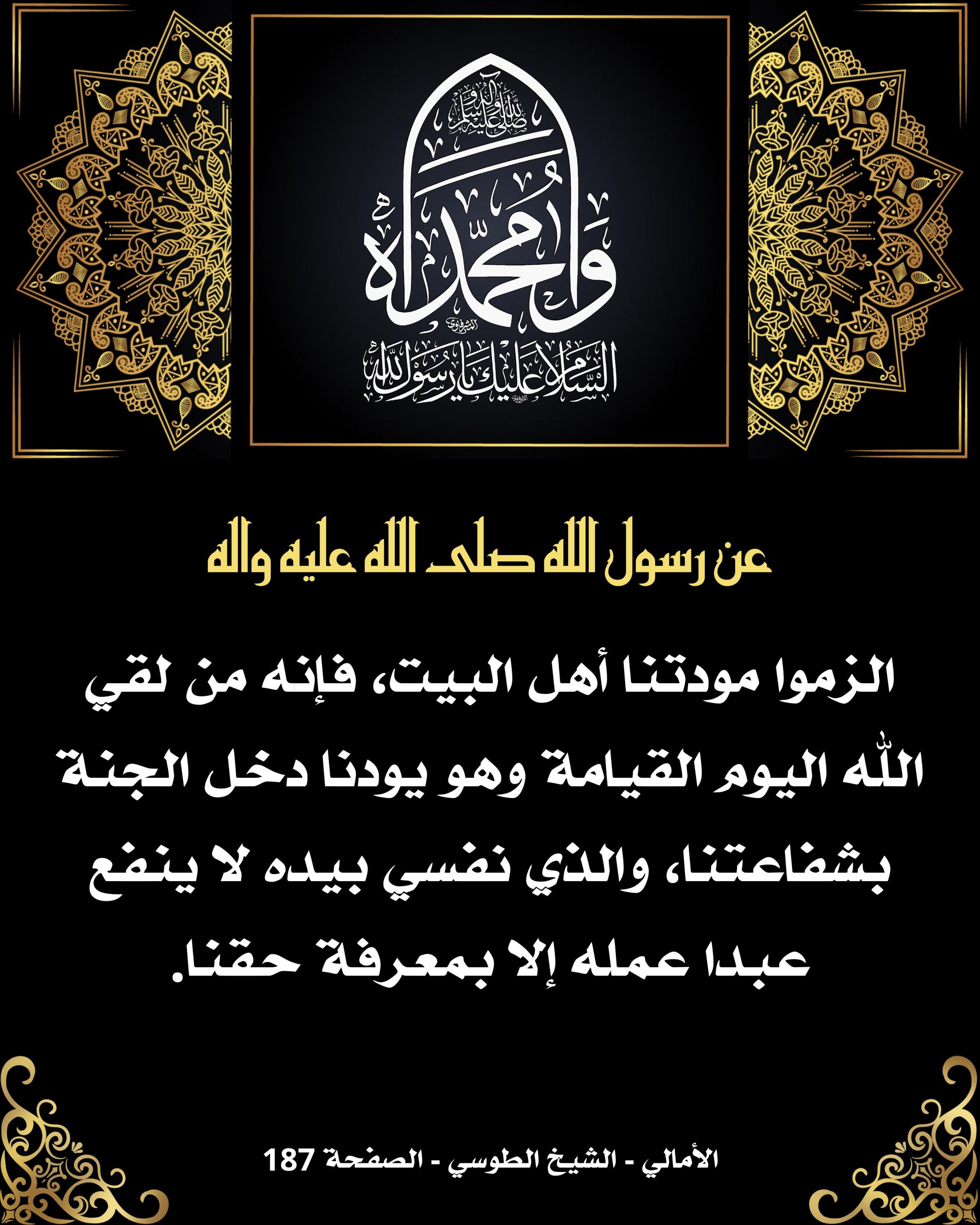 اضغط على الصورة لعرض أكبر.&nbsp;

الإسم:	&nbsp;
مشاهدات:	0&nbsp;
الحجم:	603.8 كيلوبايت&nbsp;
الهوية:	1019487