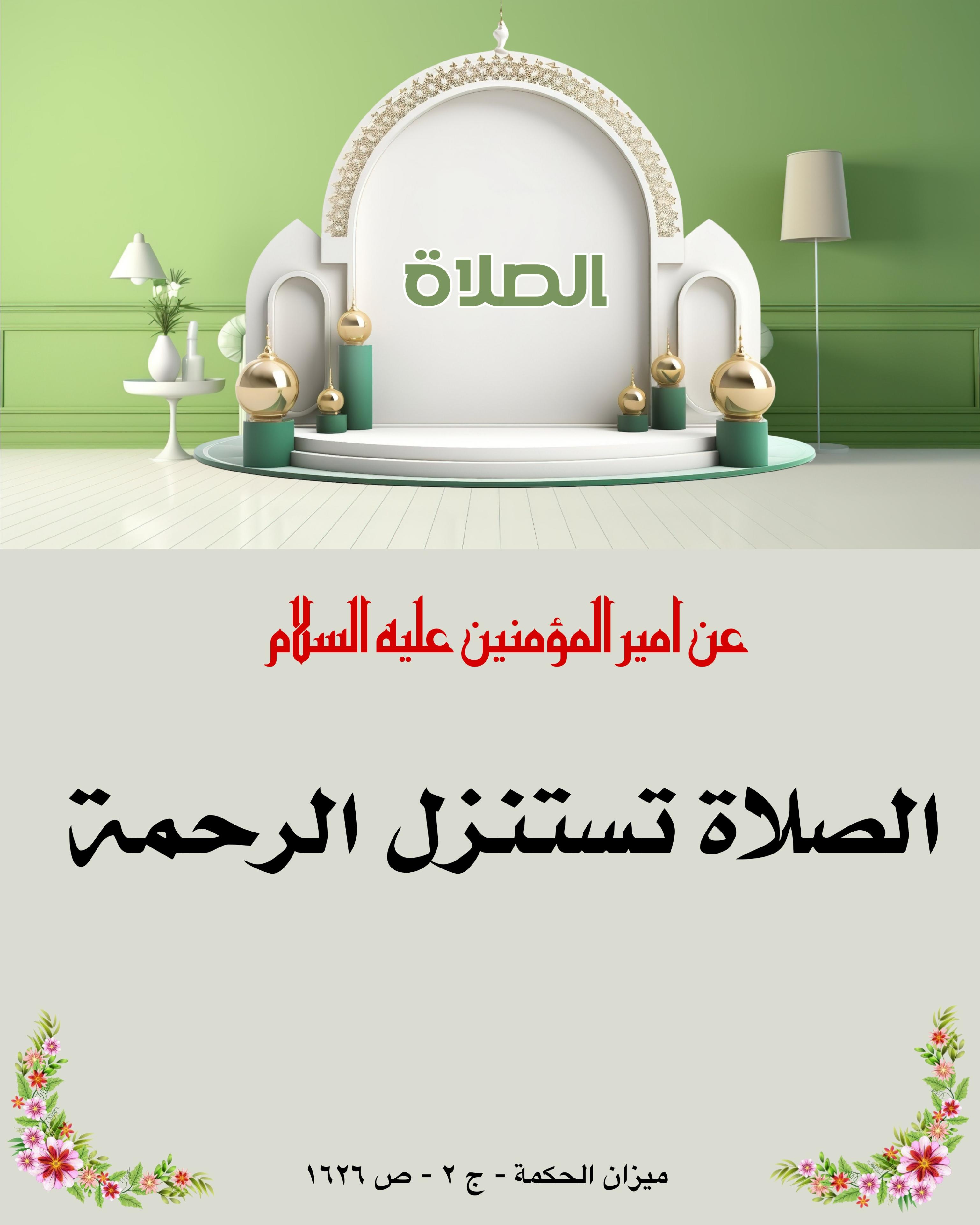 اضغط على الصورة لعرض أكبر.&nbsp;

الإسم:	&nbsp;
مشاهدات:	0&nbsp;
الحجم:	478.0 كيلوبايت&nbsp;
الهوية:	1023757
