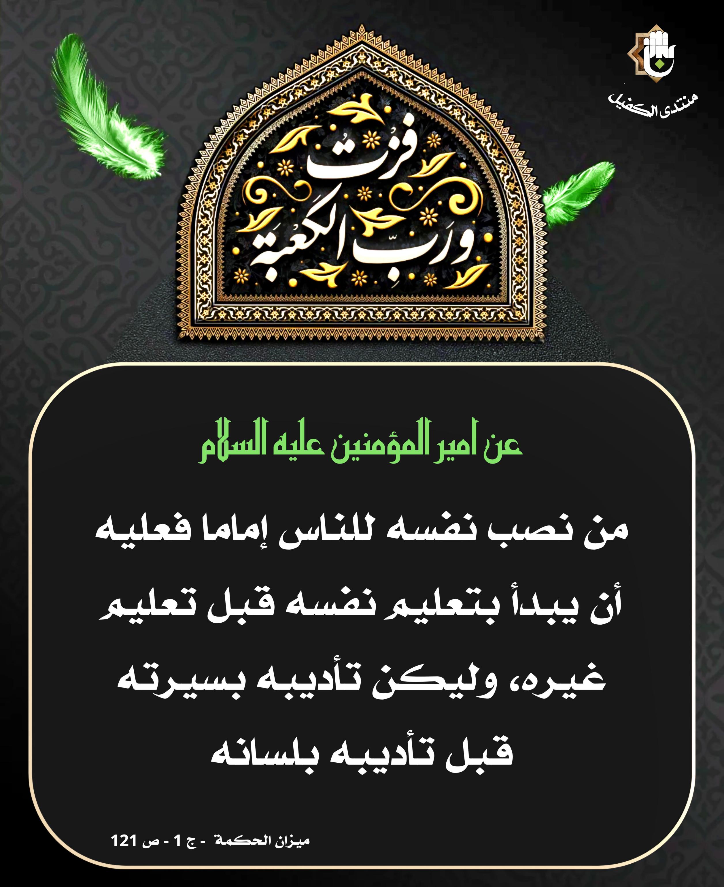 اضغط على الصورة لعرض أكبر.&nbsp;

الإسم:	&nbsp;
مشاهدات:	0&nbsp;
الحجم:	590.3 كيلوبايت&nbsp;
الهوية:	1037422