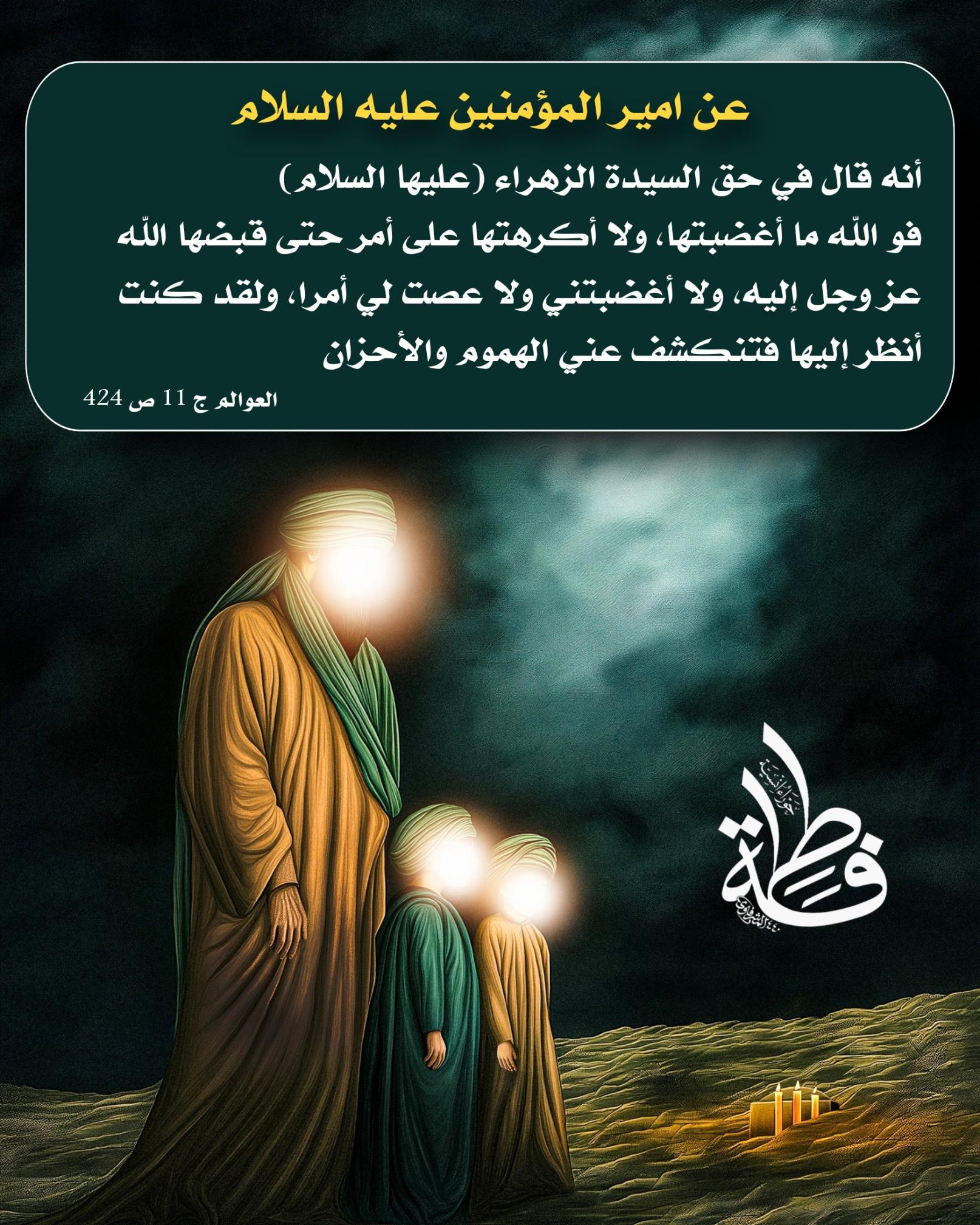 اضغط على الصورة لعرض أكبر.&nbsp;

الإسم:	&nbsp;
مشاهدات:	0&nbsp;
الحجم:	453.9 كيلوبايت&nbsp;
الهوية:	1028730
