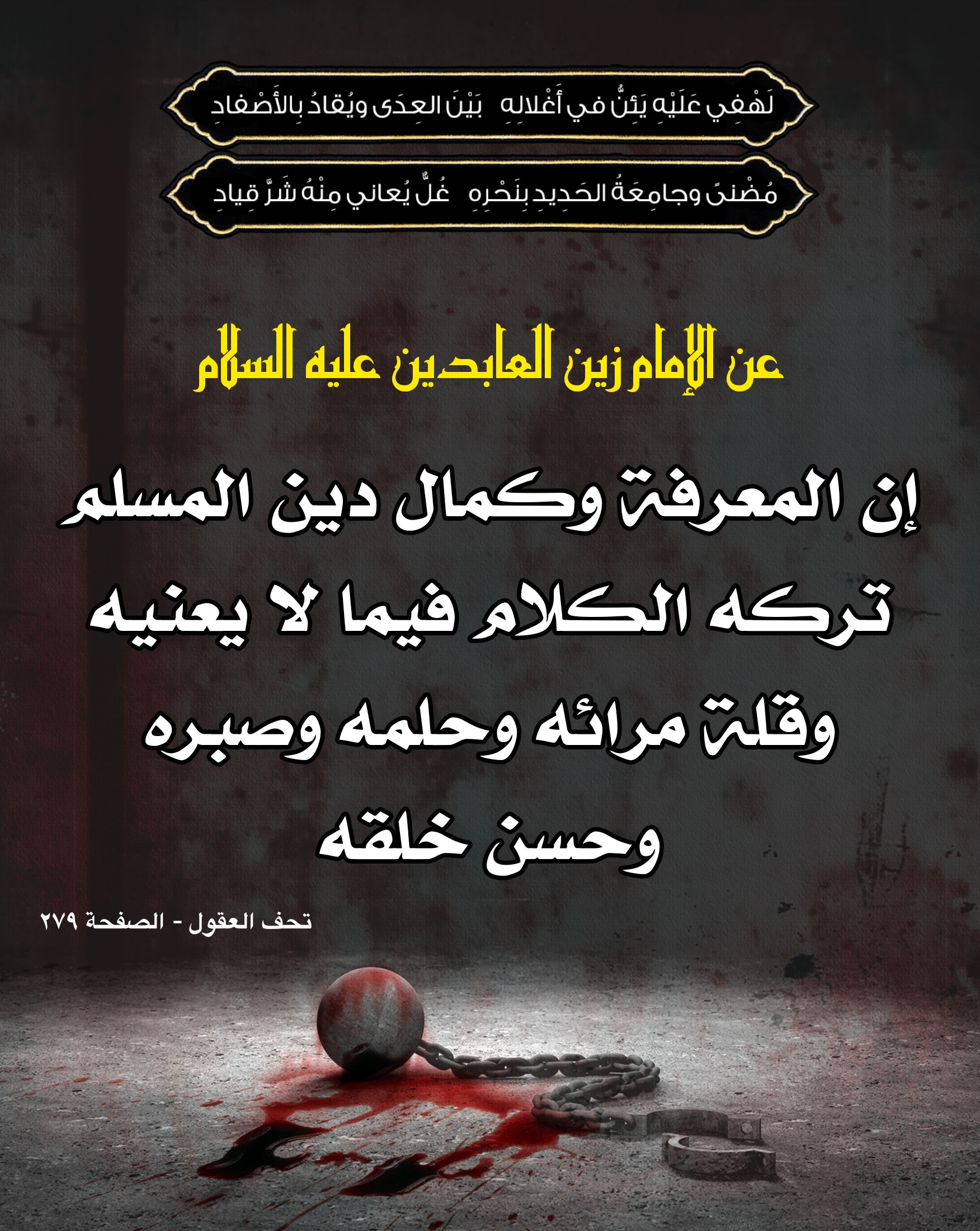 اضغط على الصورة لعرض أكبر.&nbsp;

الإسم:	&nbsp;
مشاهدات:	0&nbsp;
الحجم:	859.8 كيلوبايت&nbsp;
الهوية:	1017629