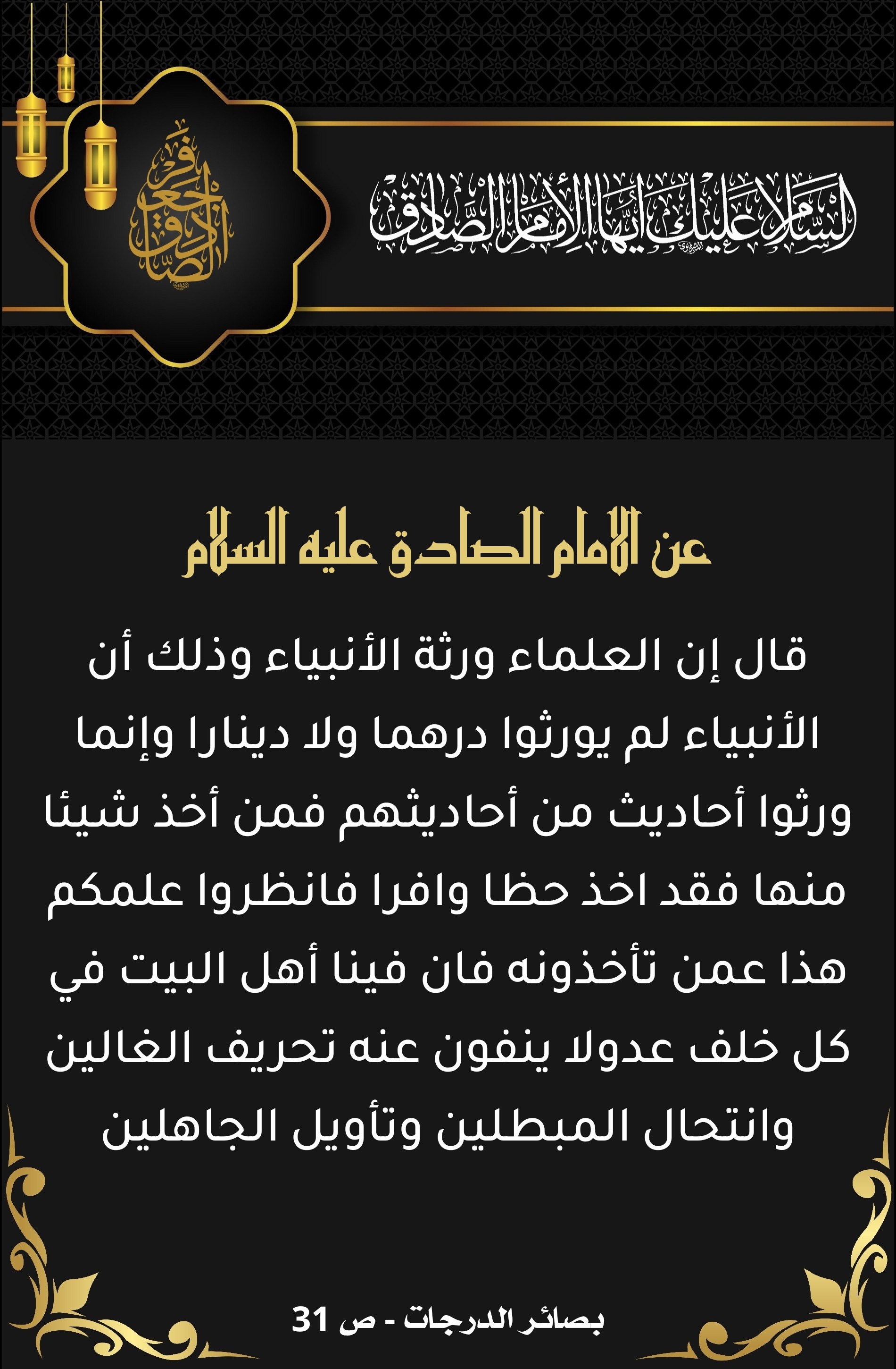 اضغط على الصورة لعرض أكبر.&nbsp;

الإسم:	&nbsp;
مشاهدات:	0&nbsp;
الحجم:	777.3 كيلوبايت&nbsp;
الهوية:	1009523
