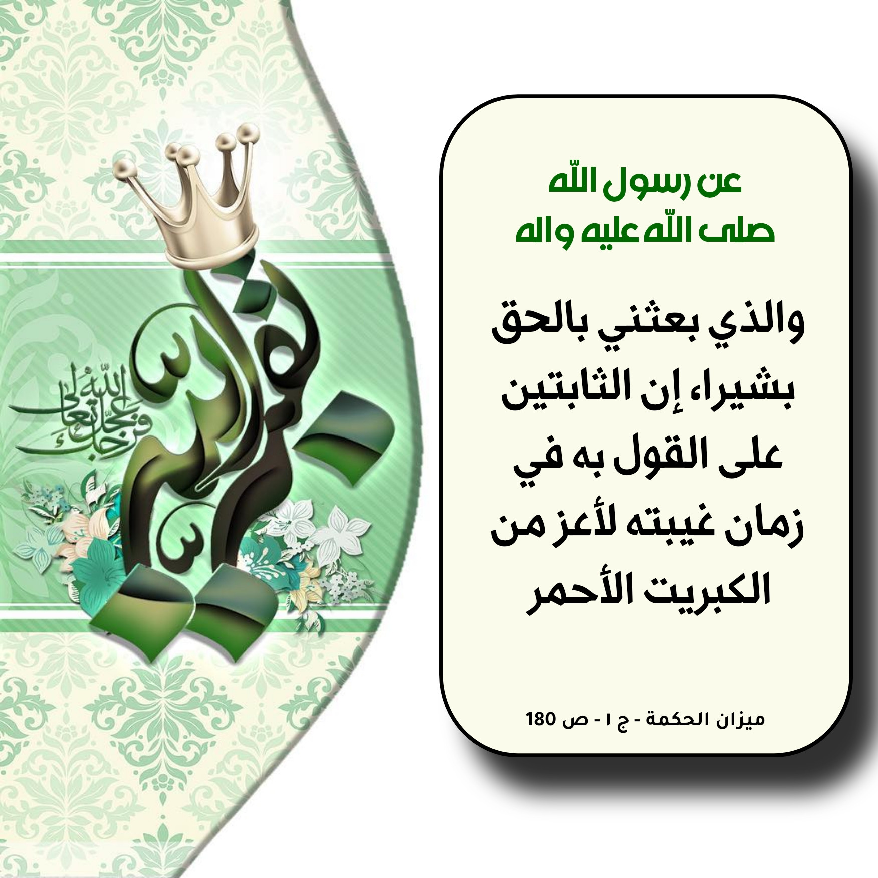 اضغط على الصورة لعرض أكبر.&nbsp;

الإسم:	&nbsp;
مشاهدات:	0&nbsp;
الحجم:	484.7 كيلوبايت&nbsp;
الهوية:	1027451