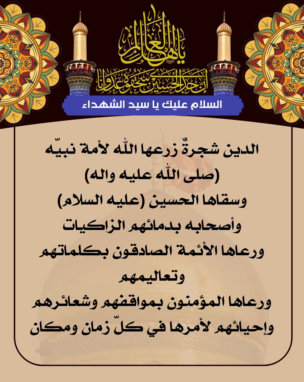 اضغط على الصورة لعرض أكبر.&nbsp;

الإسم:	&nbsp;
مشاهدات:	0&nbsp;
الحجم:	529.6 كيلوبايت&nbsp;
الهوية:	1017389