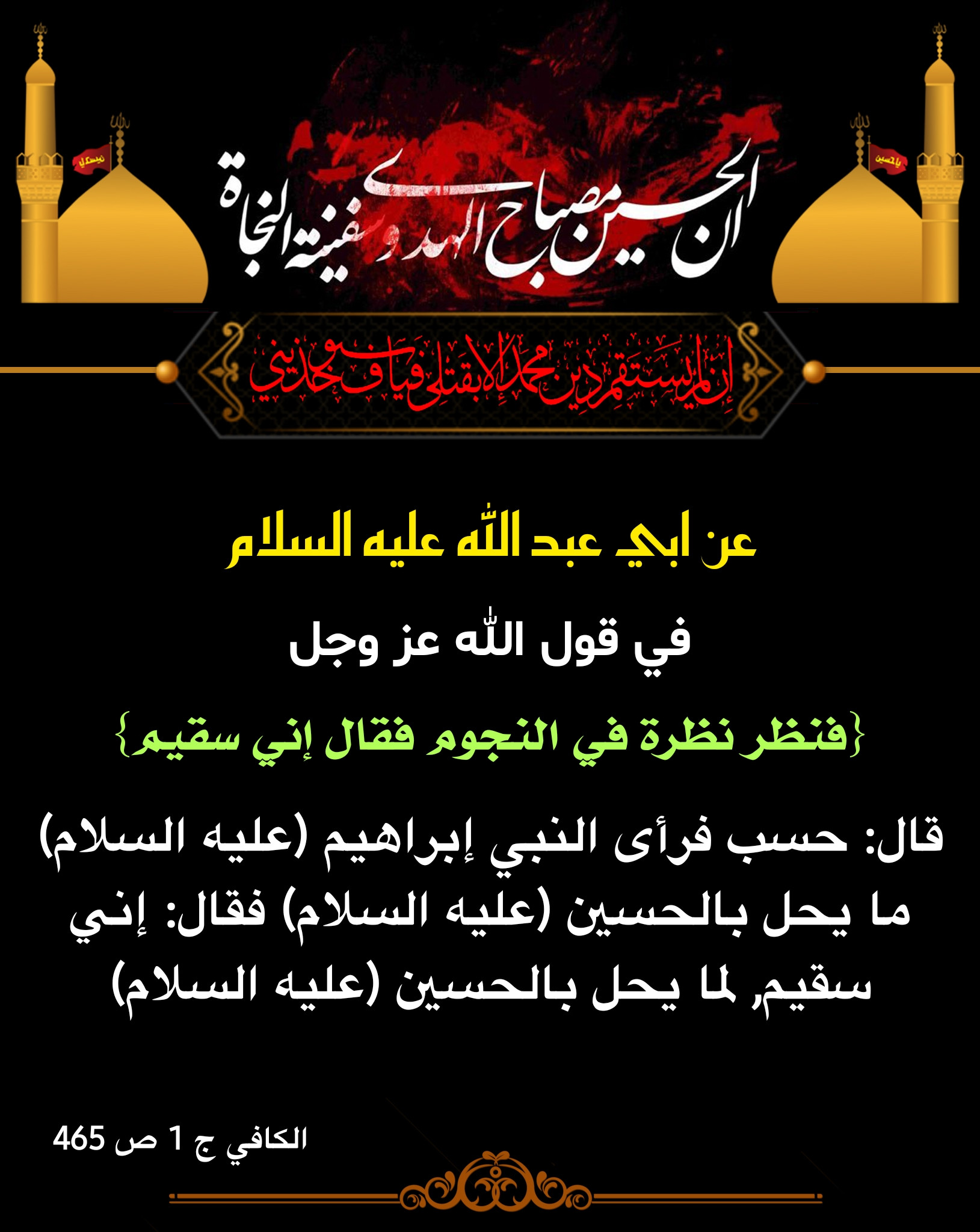 اضغط على الصورة لعرض أكبر.&nbsp;

الإسم:	&nbsp;
مشاهدات:	0&nbsp;
الحجم:	469.8 كيلوبايت&nbsp;
الهوية:	1016843