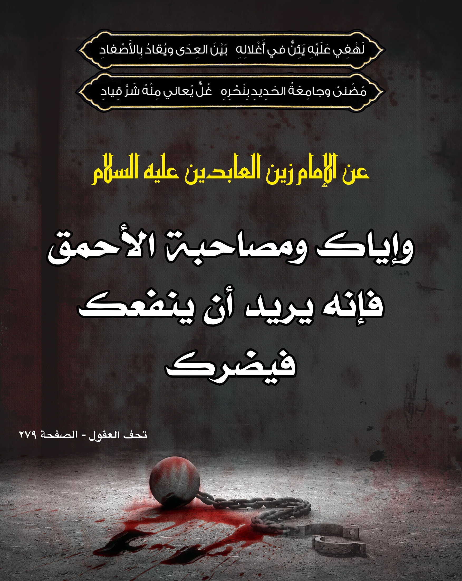 اضغط على الصورة لعرض أكبر.&nbsp;

الإسم:	&nbsp;
مشاهدات:	0&nbsp;
الحجم:	829.6 كيلوبايت&nbsp;
الهوية:	1017625