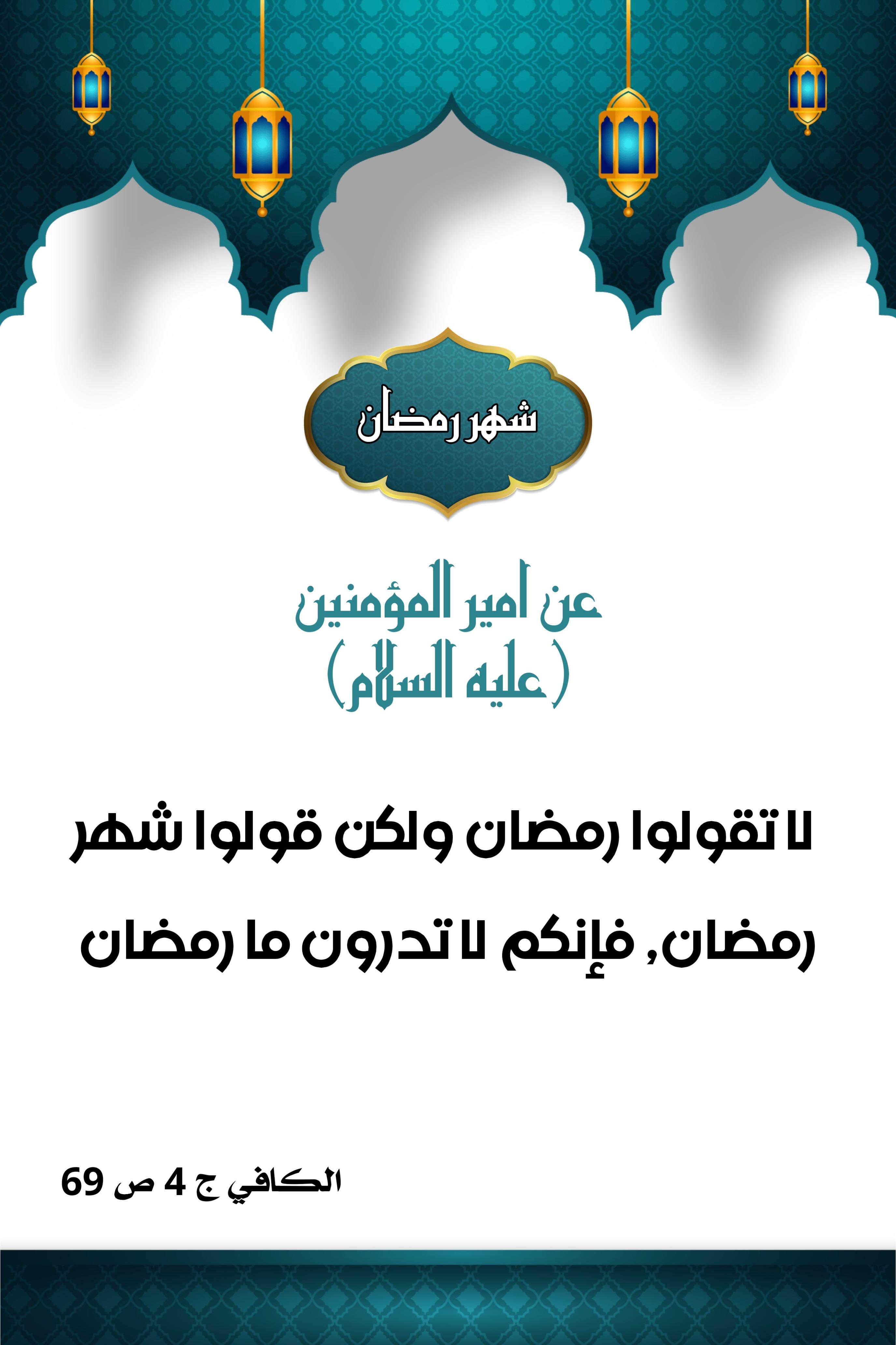 اضغط على الصورة لعرض أكبر.&nbsp;

الإسم:	&nbsp;
مشاهدات:	0&nbsp;
الحجم:	483.5 كيلوبايت&nbsp;
الهوية:	1004876
