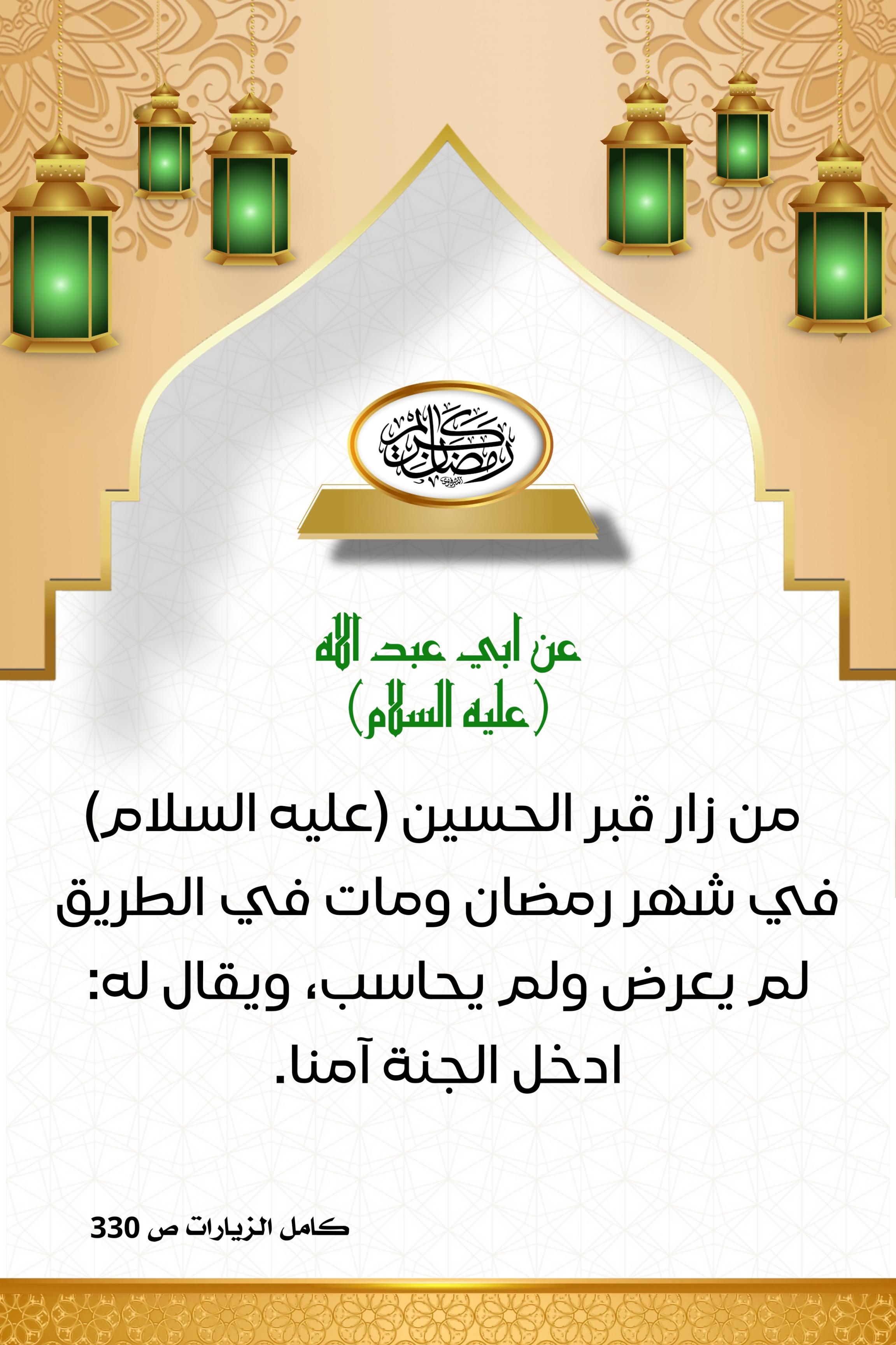 اضغط على الصورة لعرض أكبر.&nbsp;

الإسم:	&nbsp;
مشاهدات:	0&nbsp;
الحجم:	530.4 كيلوبايت&nbsp;
الهوية:	1005279