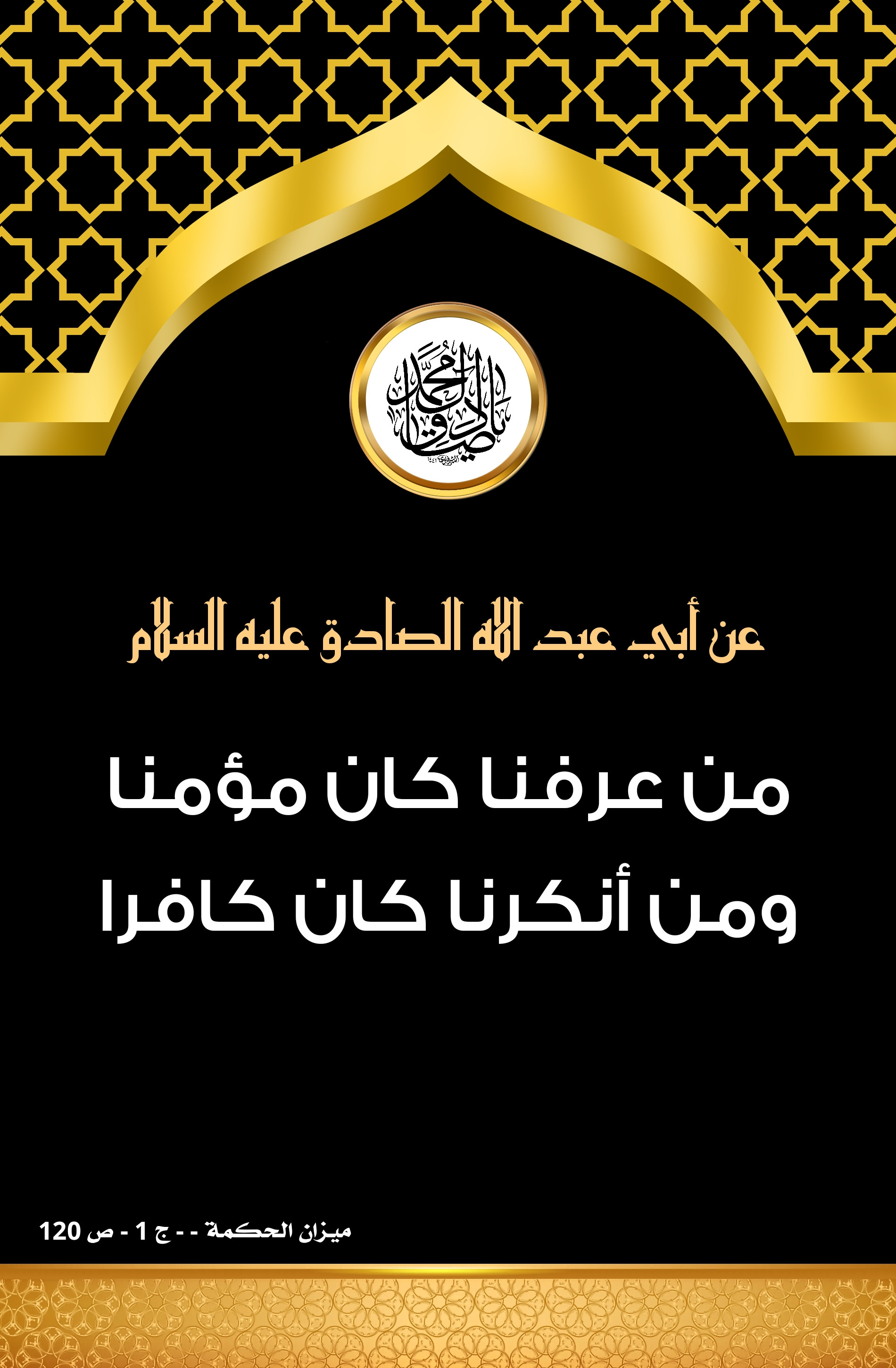 اضغط على الصورة لعرض أكبر.&nbsp;

الإسم:	&nbsp;
مشاهدات:	0&nbsp;
الحجم:	693.6 كيلوبايت&nbsp;
الهوية:	1009352