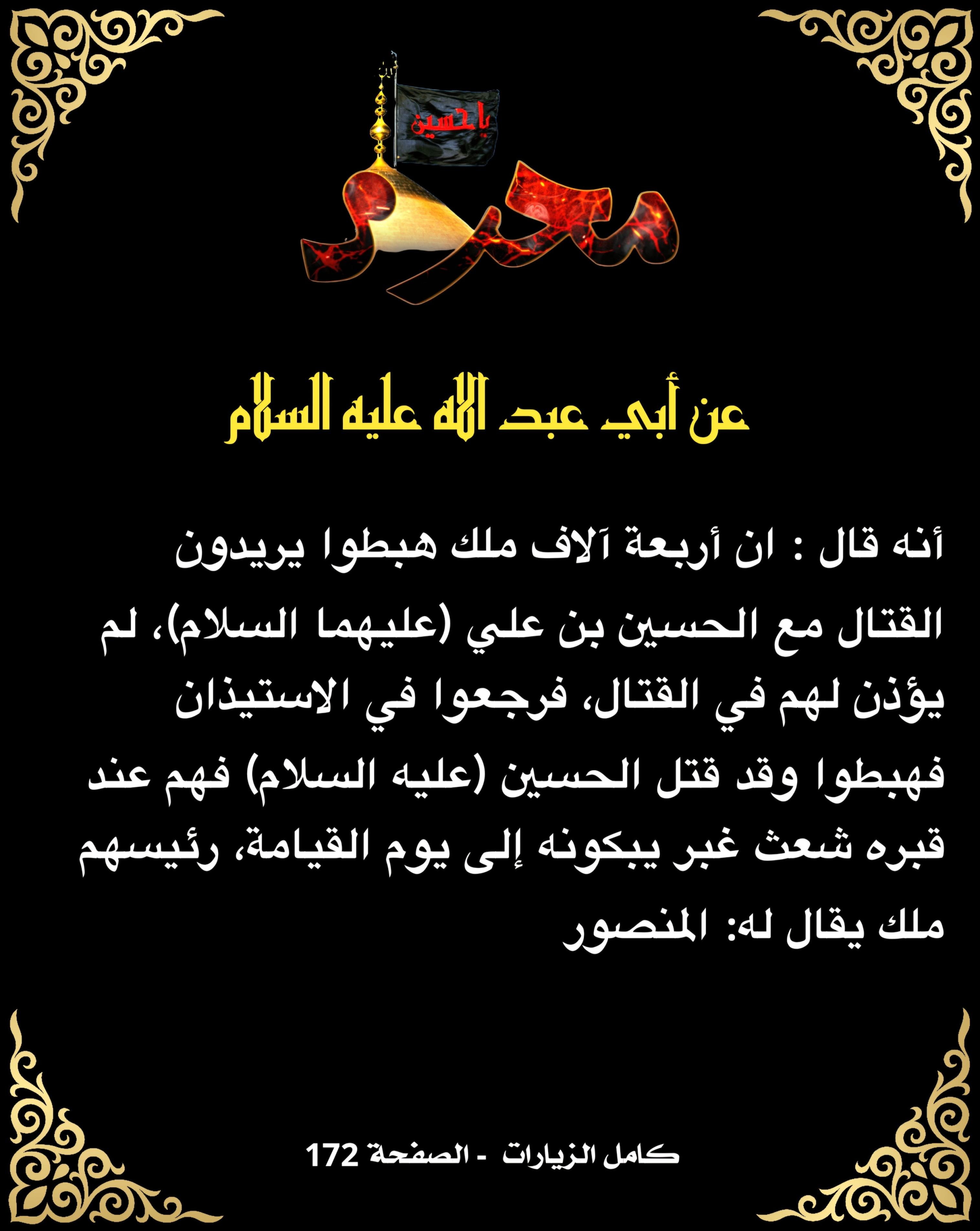 اضغط على الصورة لعرض أكبر.&nbsp;

الإسم:	&nbsp;
مشاهدات:	0&nbsp;
الحجم:	561.0 كيلوبايت&nbsp;
الهوية:	1016427