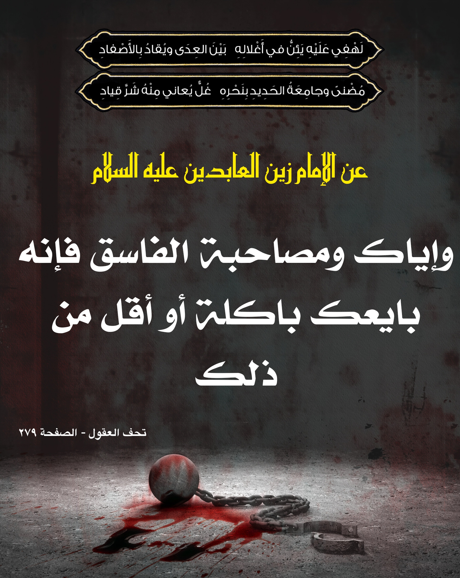 اضغط على الصورة لعرض أكبر.&nbsp;

الإسم:	&nbsp;
مشاهدات:	0&nbsp;
الحجم:	817.5 كيلوبايت&nbsp;
الهوية:	1017623