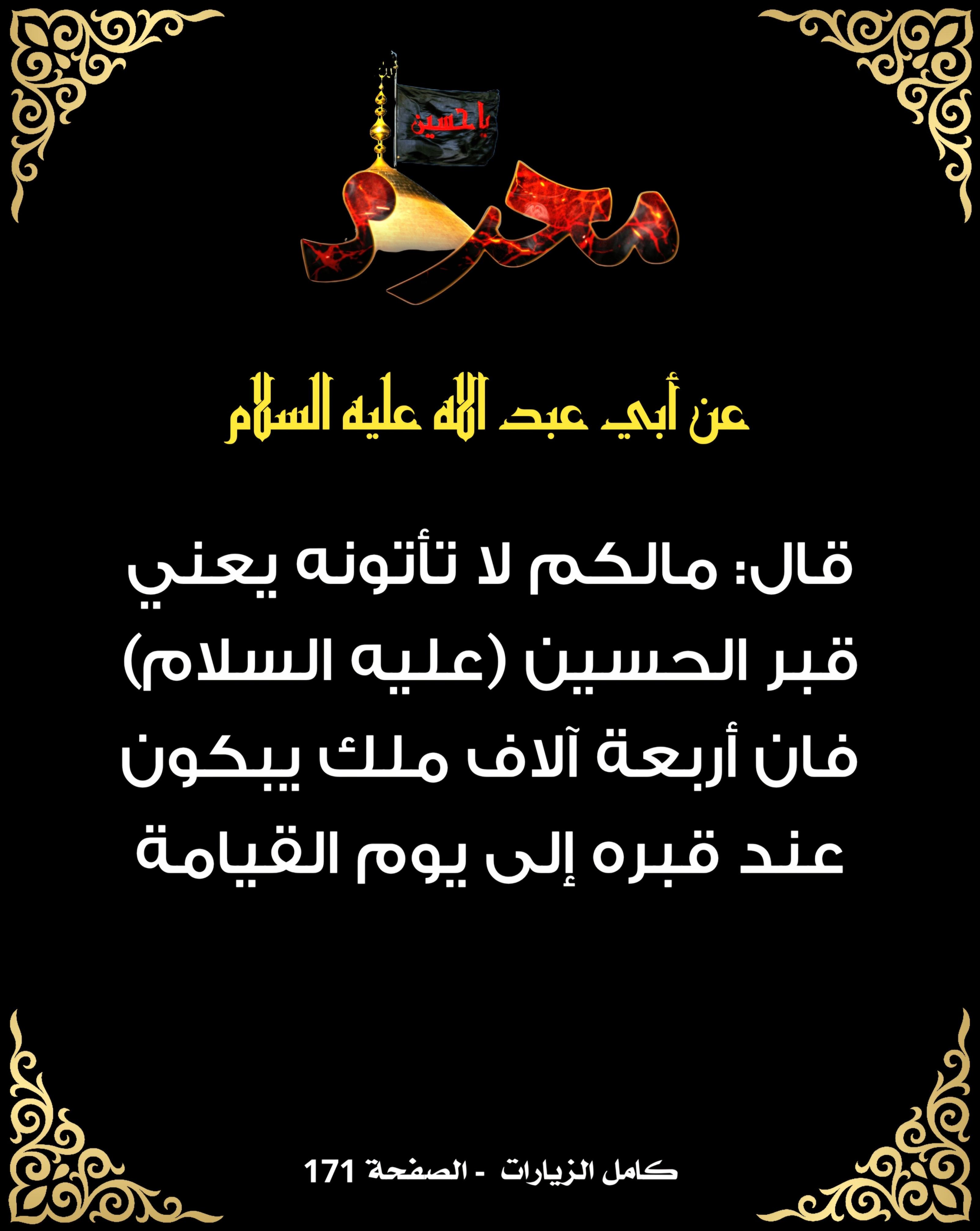 اضغط على الصورة لعرض أكبر.&nbsp;

الإسم:	&nbsp;
مشاهدات:	0&nbsp;
الحجم:	537.2 كيلوبايت&nbsp;
الهوية:	1016425