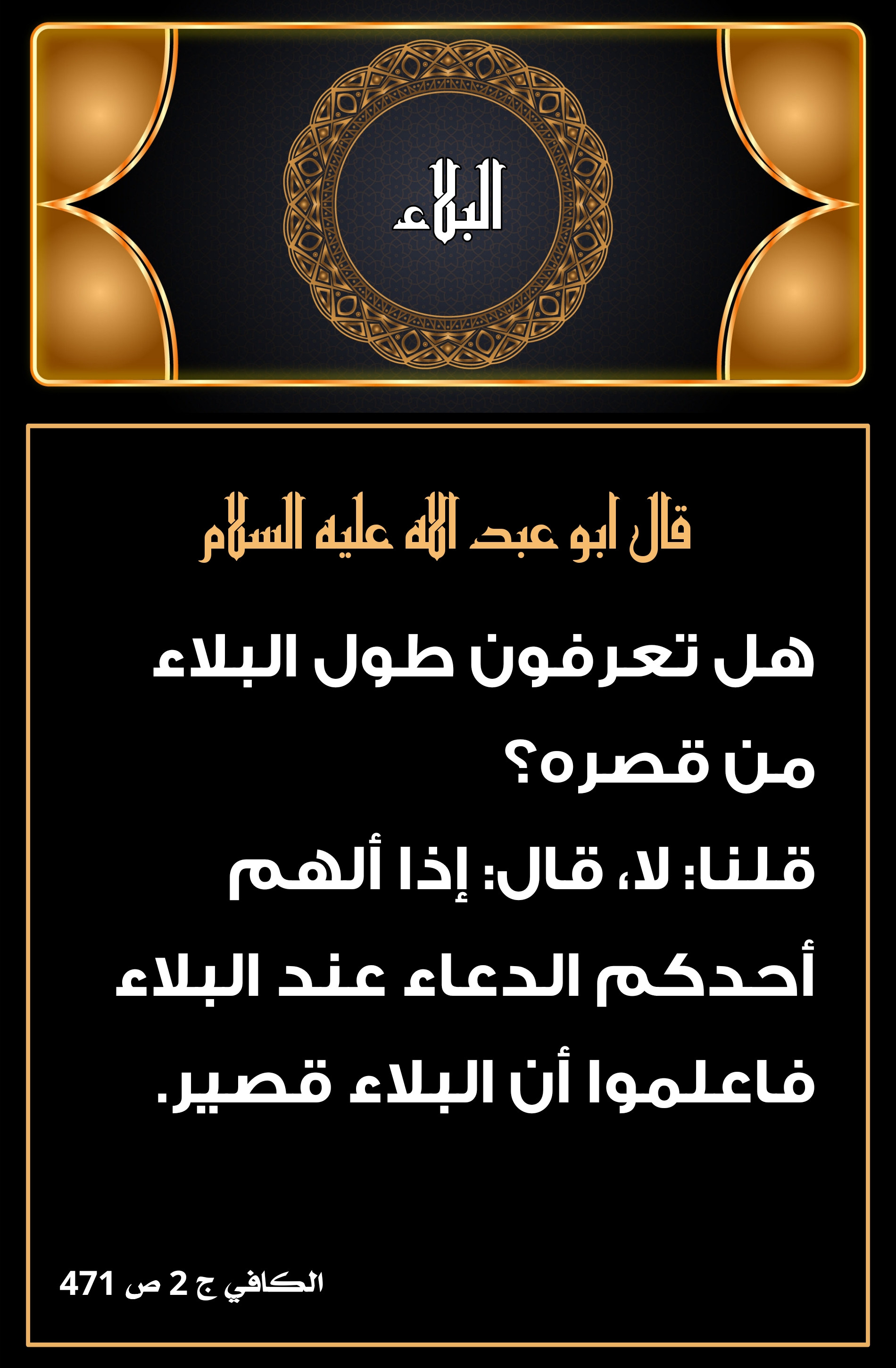 اضغط على الصورة لعرض أكبر.&nbsp;

الإسم:	&nbsp;
مشاهدات:	0&nbsp;
الحجم:	679.5 كيلوبايت&nbsp;
الهوية:	1007935