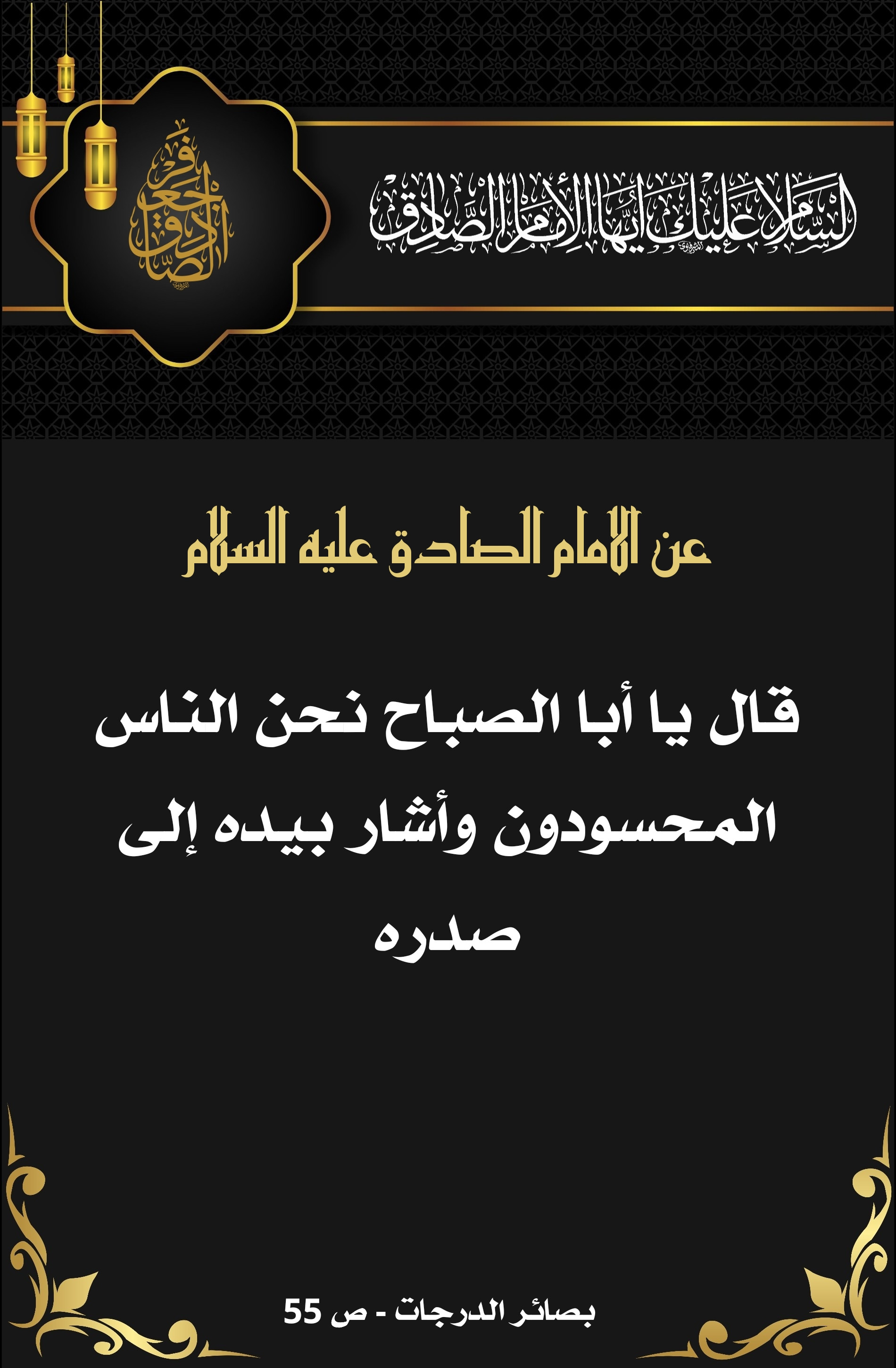 اضغط على الصورة لعرض أكبر.&nbsp;

الإسم:	&nbsp;
مشاهدات:	0&nbsp;
الحجم:	631.1 كيلوبايت&nbsp;
الهوية:	1009527